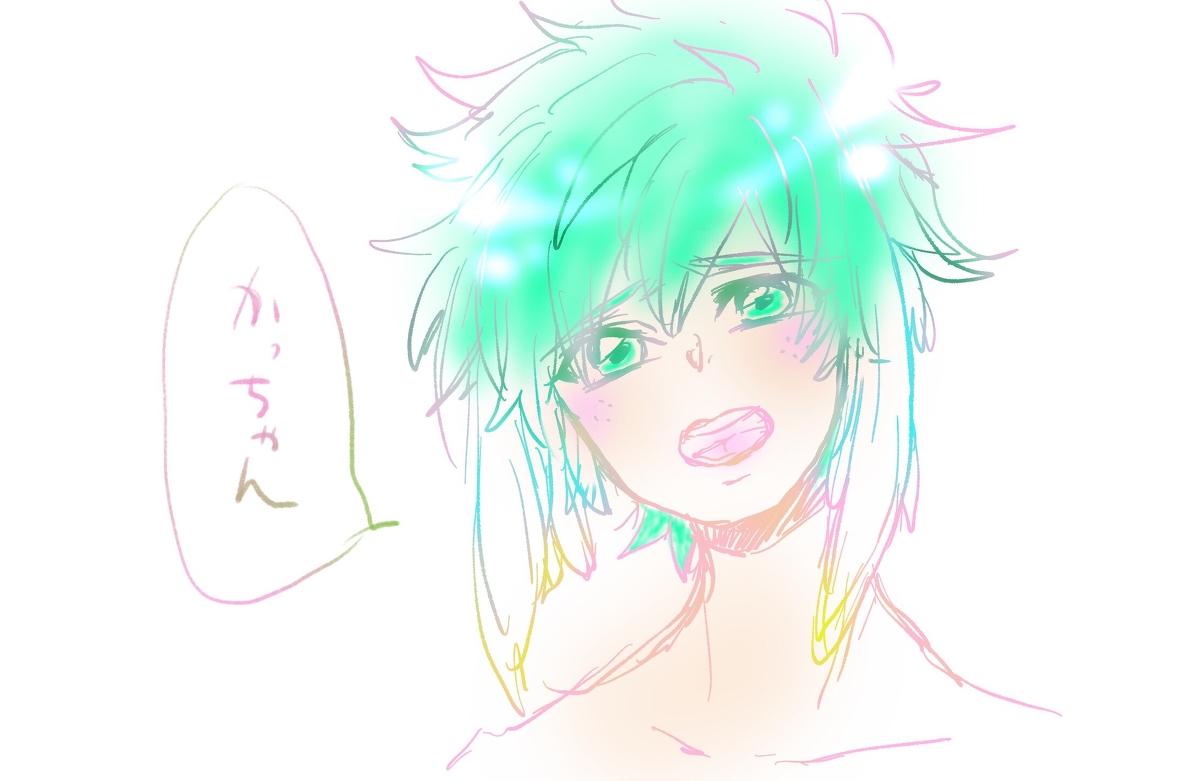 Wa iru dora ifu ② page 9 full