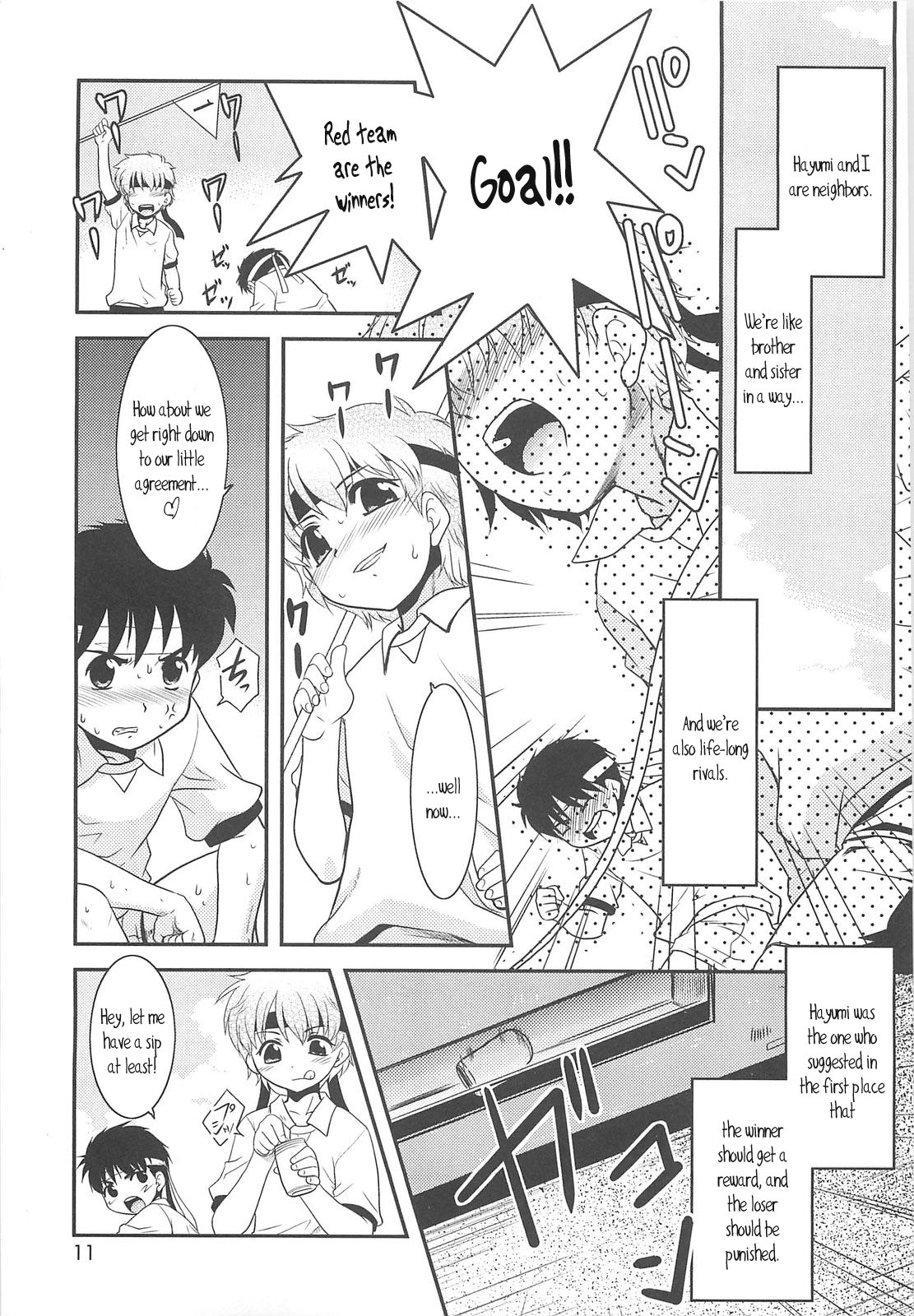 Razoku no Yoru | Night of Razoku Ch. 1-9 page 10 full