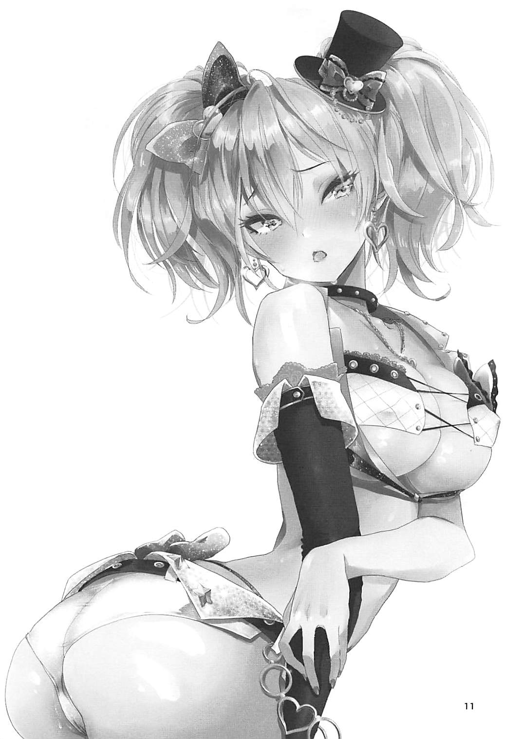 Torokeru Liptint page 10 full