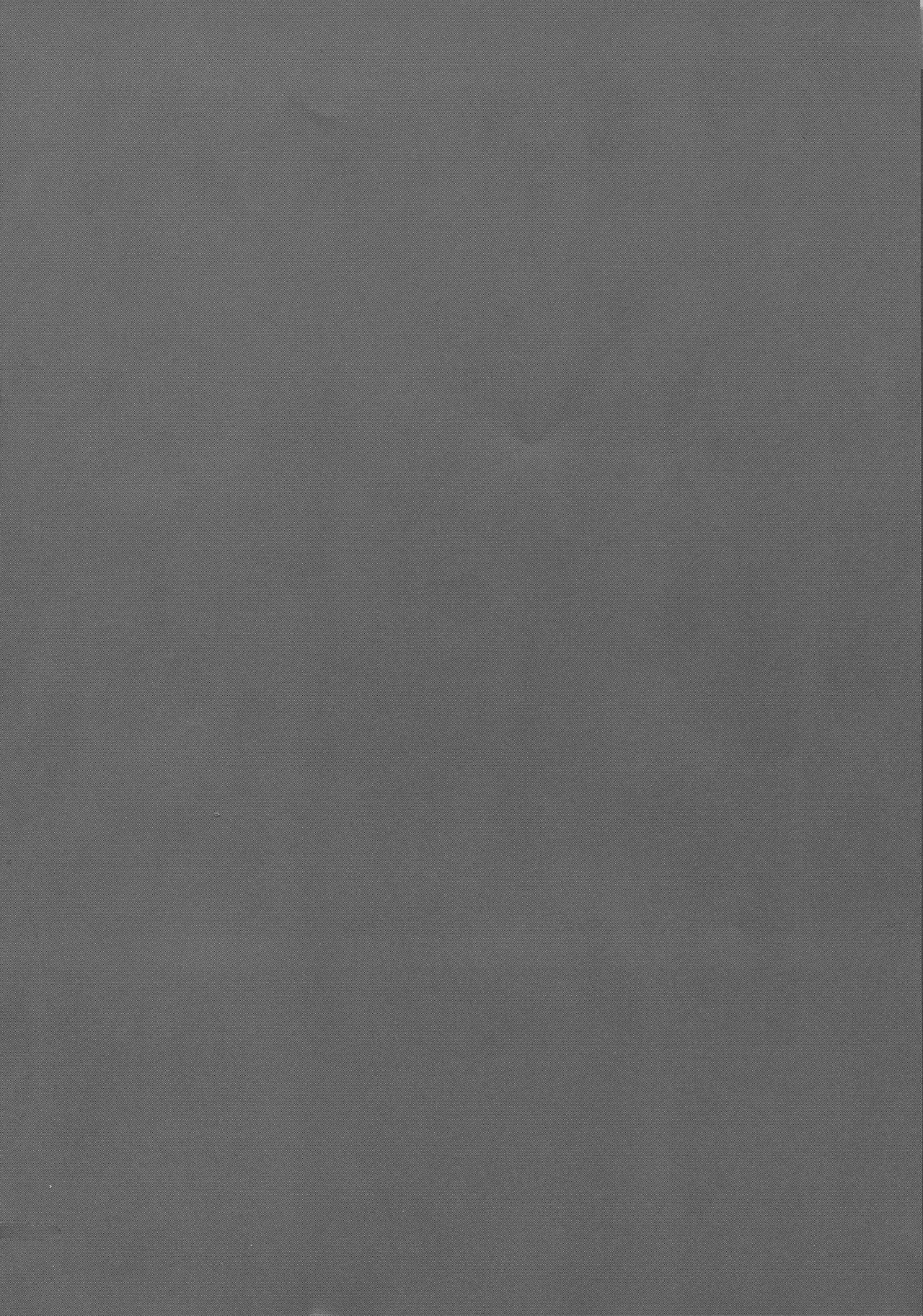 Kagi o Akeru Mono page 6 full