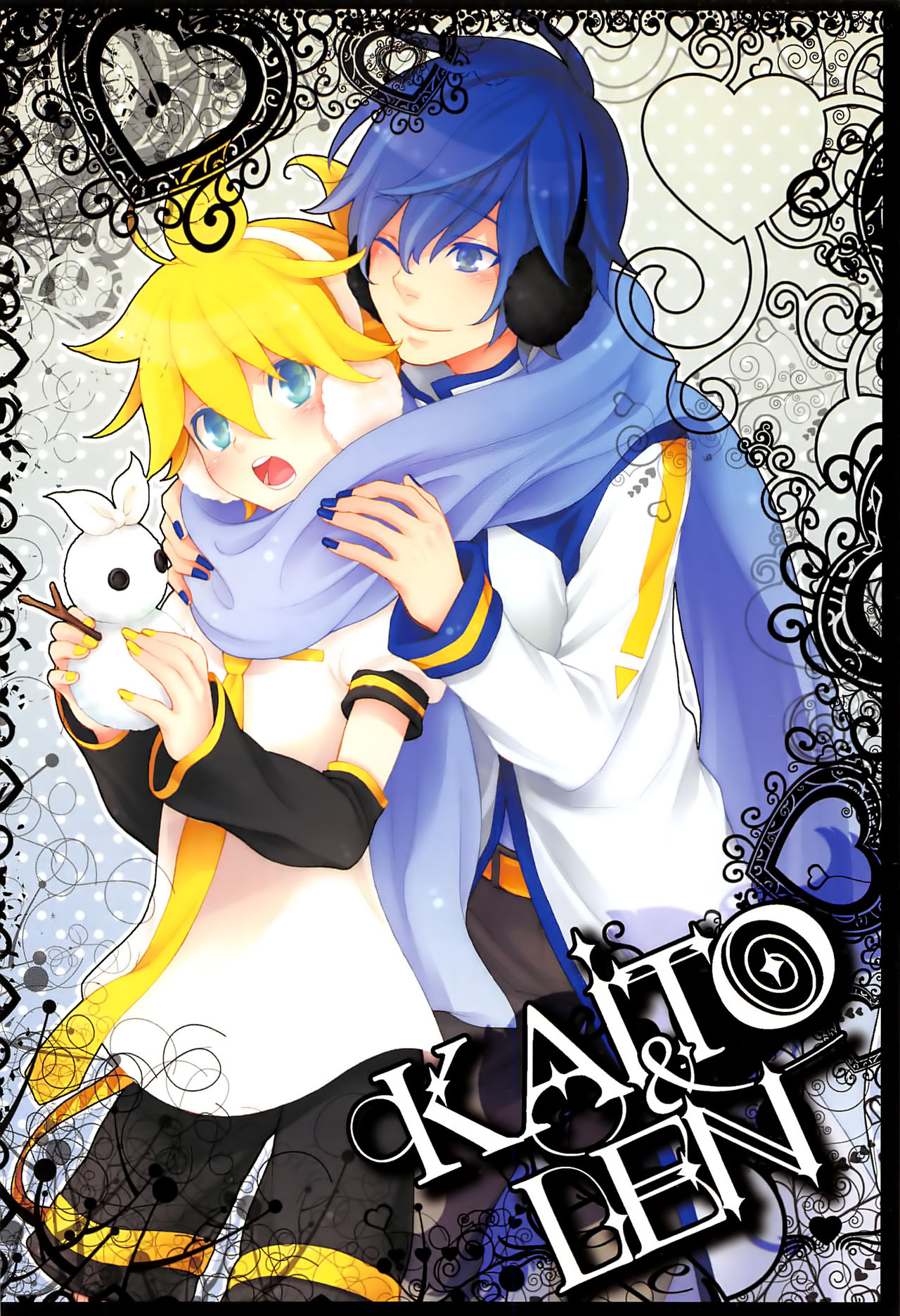 Kimi no Ne Iro ~LENside Act2~ page 7 full