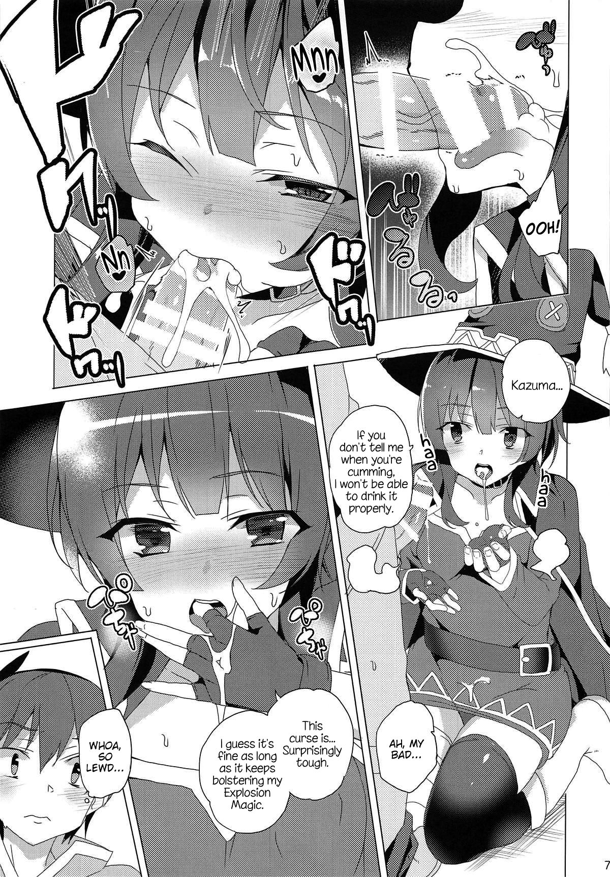 Inmon Megumin - crotch tattoo megmin! page 6 full
