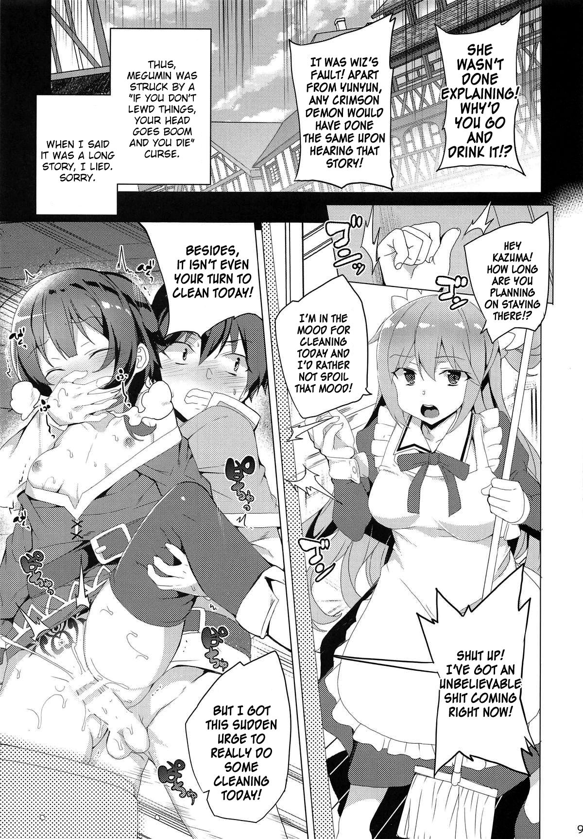 Inmon Megumin - crotch tattoo megmin! page 8 full