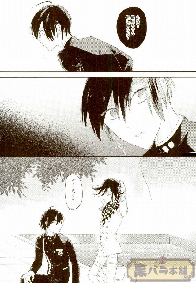 intro end page 5 full