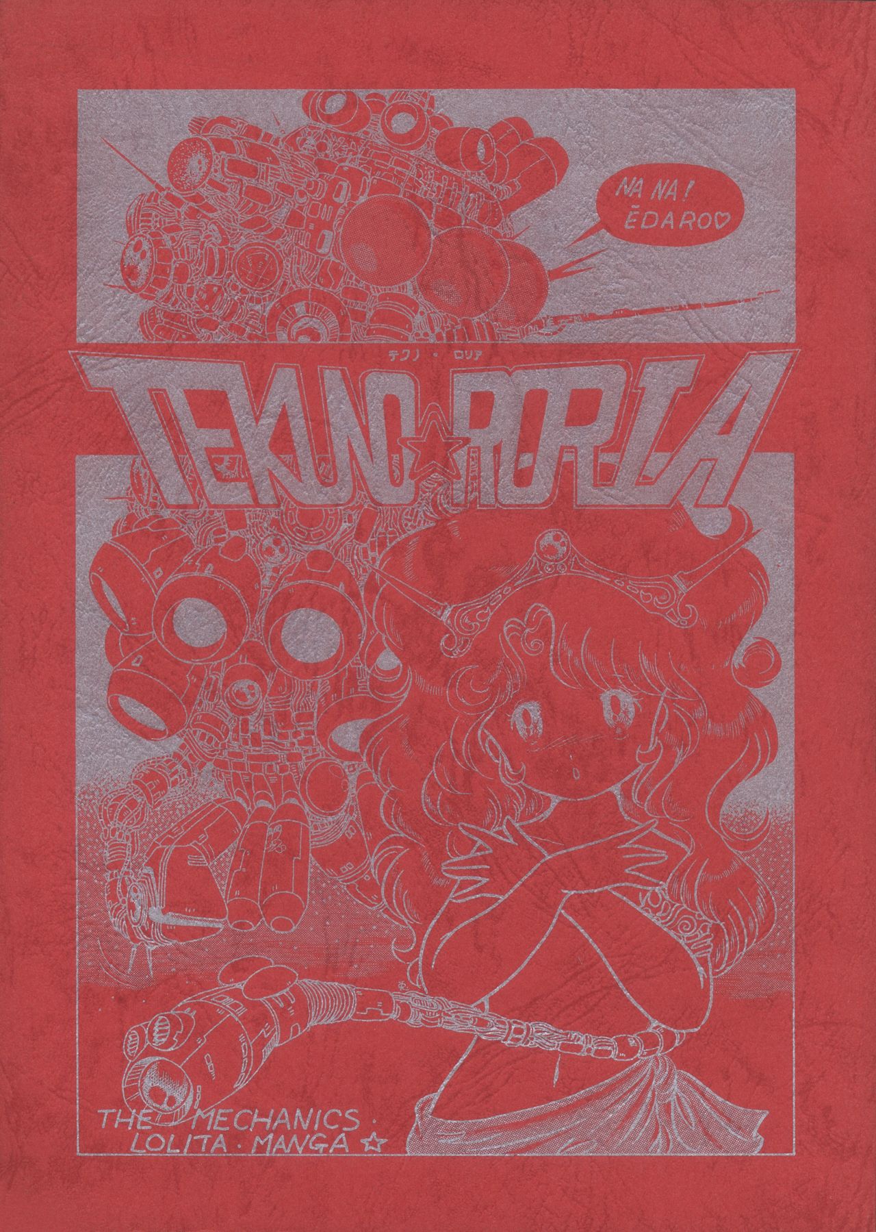 TEKUNO RORIA page 1 full