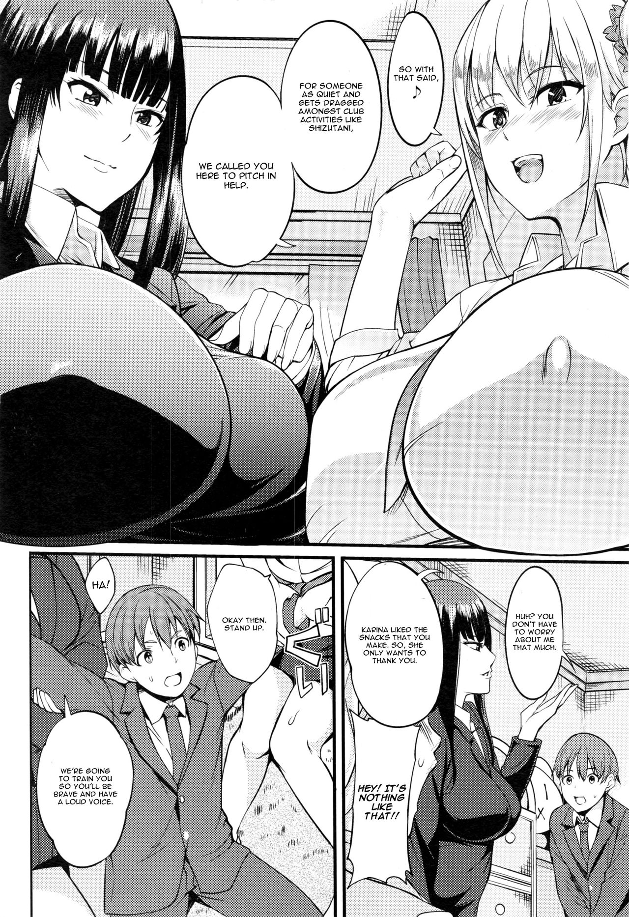 Okashi no Ato wa page 4 full
