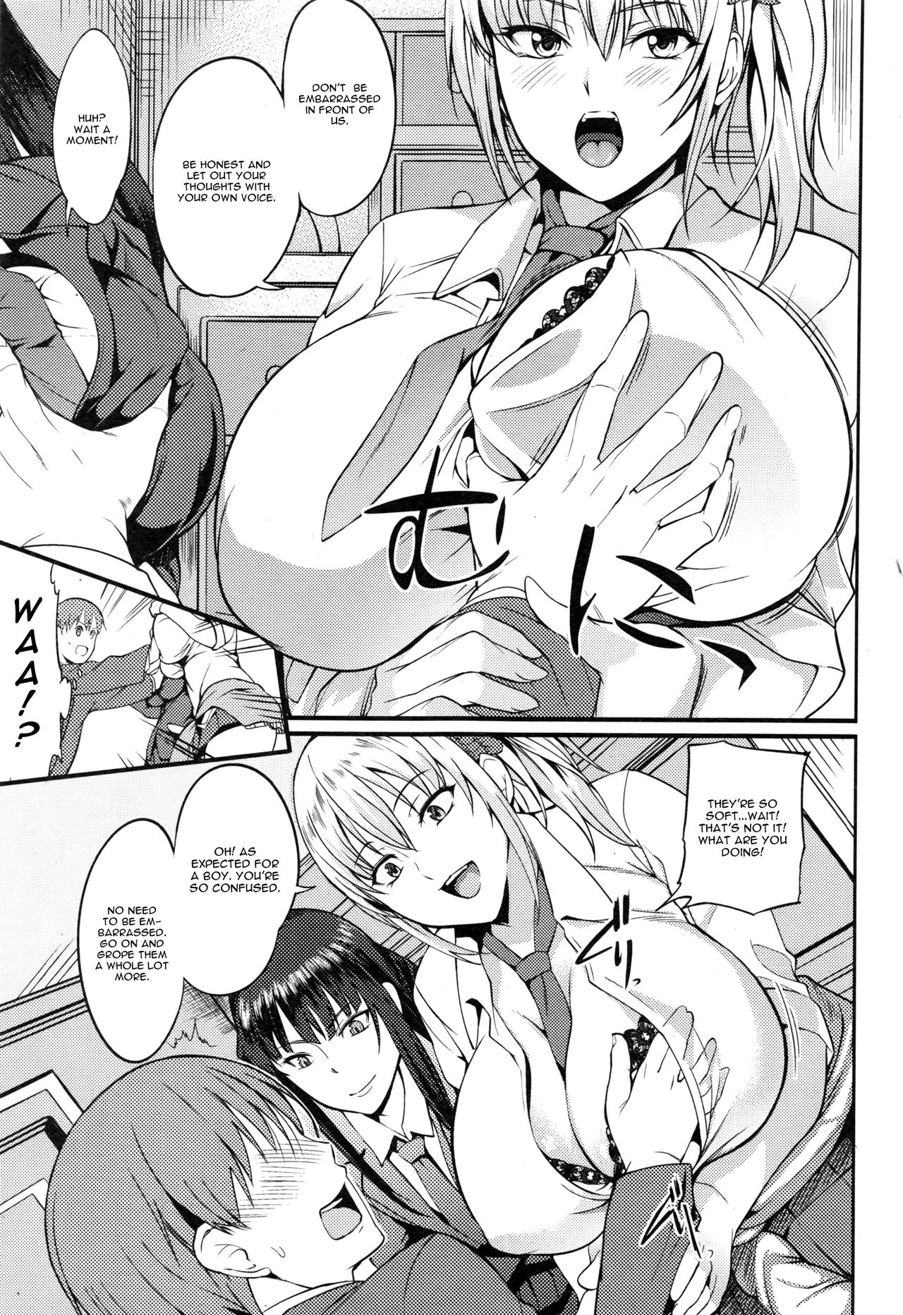 Okashi no Ato wa page 5 full