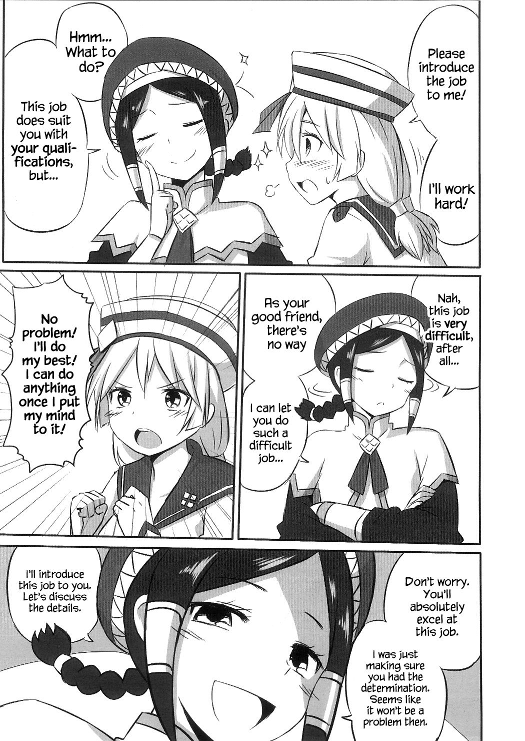 Uketsuke Nikki page 4 full