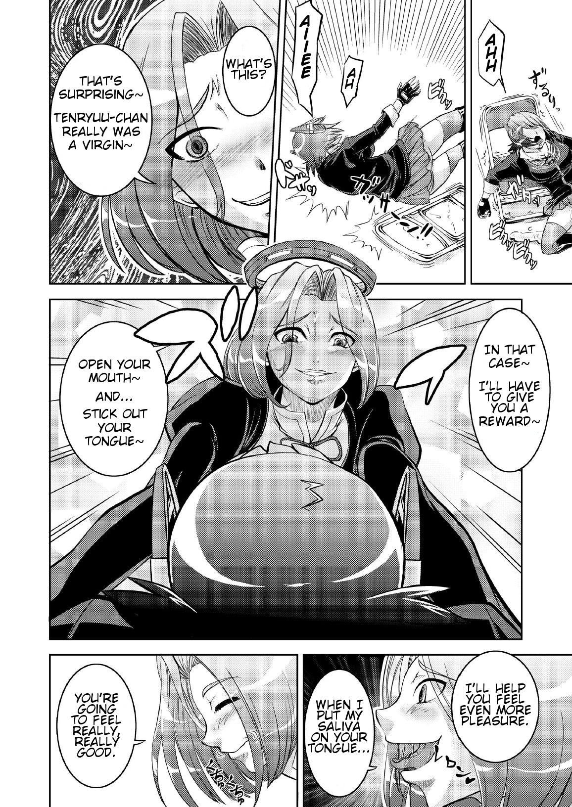 Tenryuu Saimin page 9 full