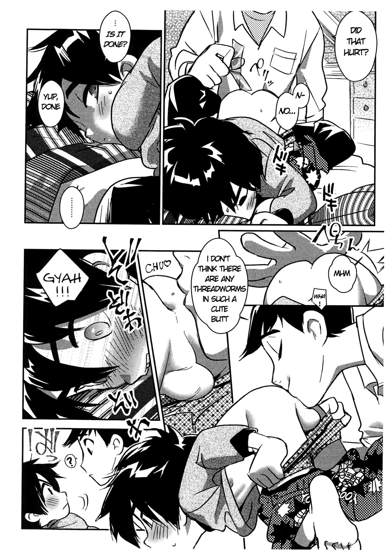 Oshiri Pettan Hiro Pettan page 9 full