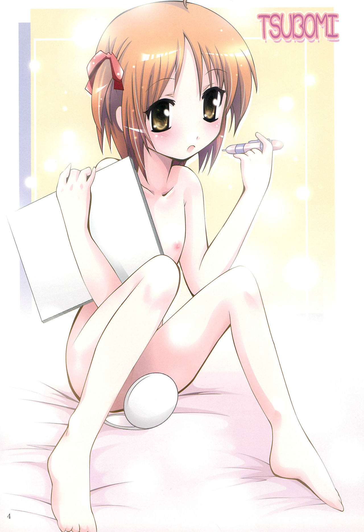 MOUSOU Mini Theater 22 page 4 full