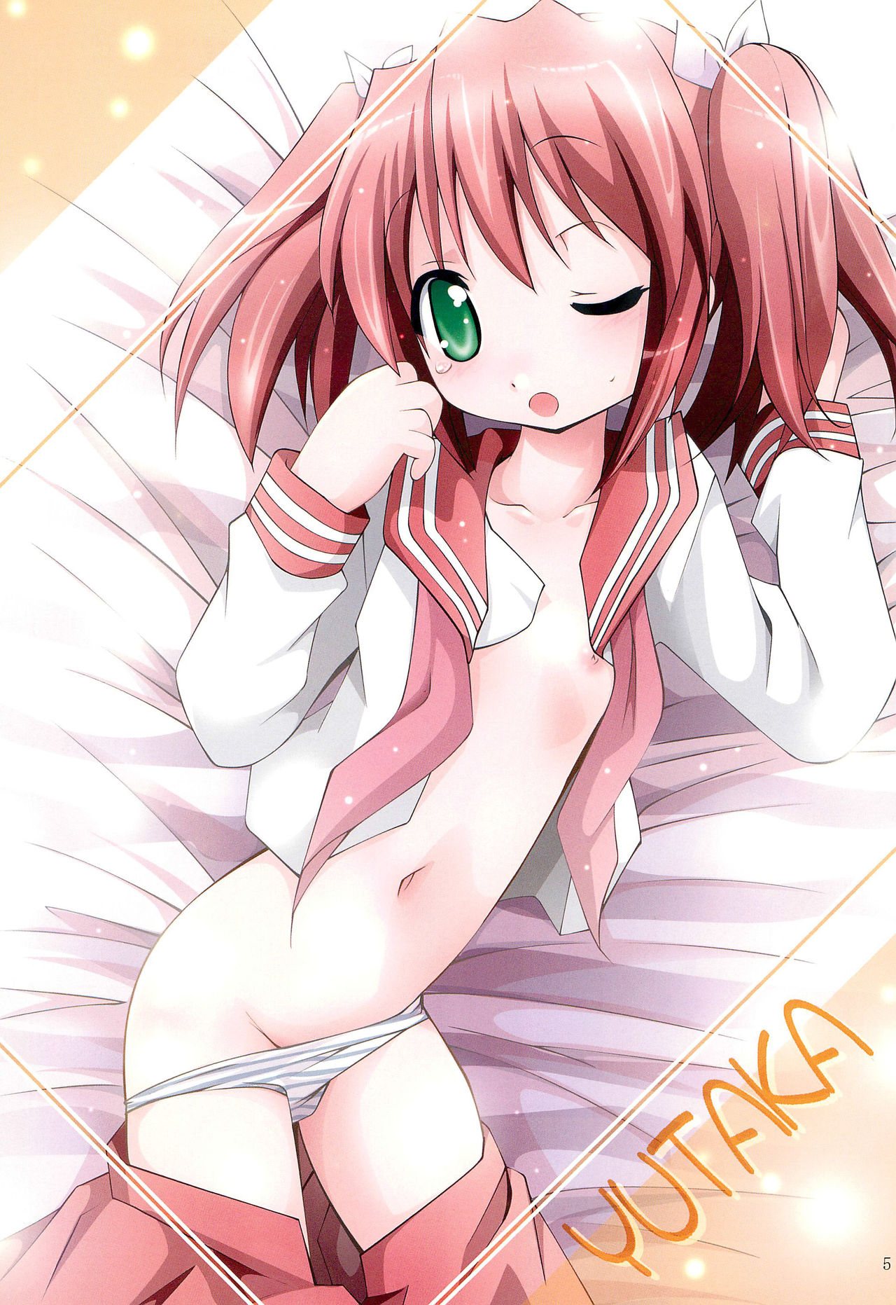 MOUSOU Mini Theater 22 page 5 full