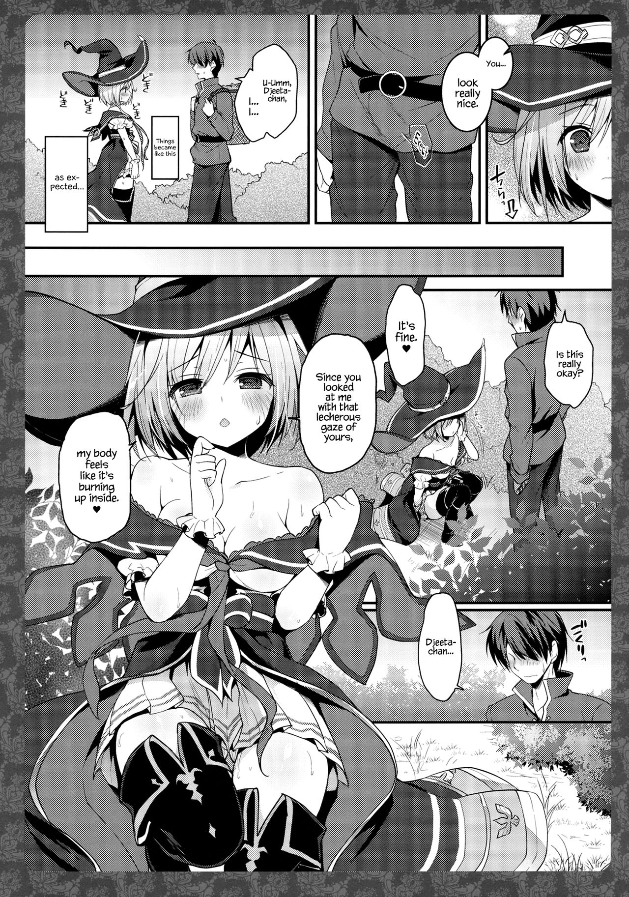 Djeeta-chan Panpan page 5 full