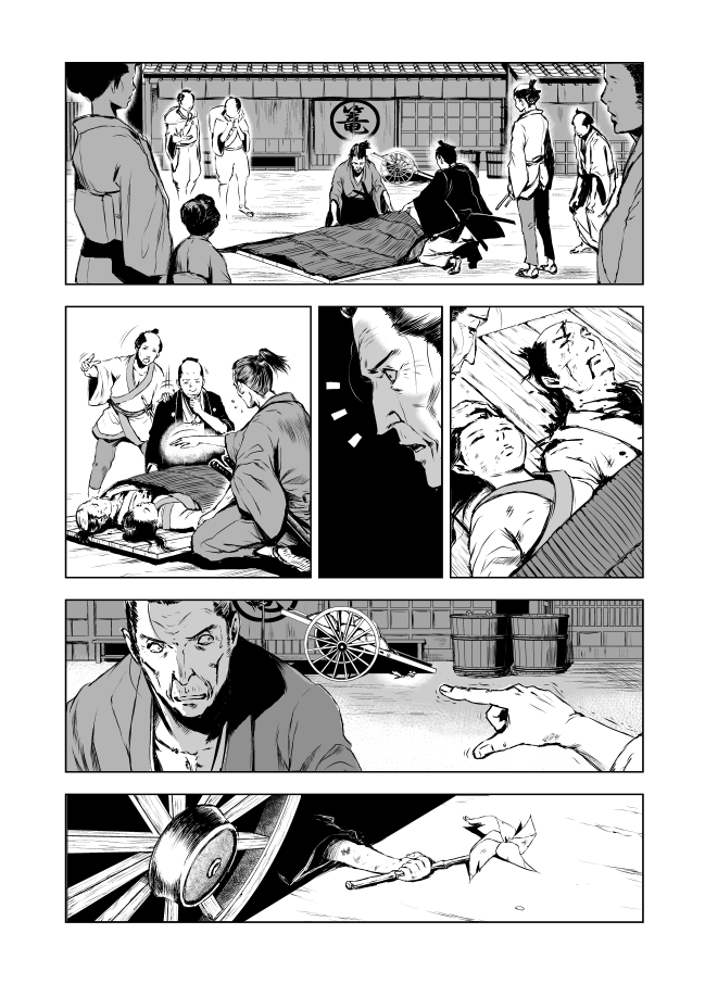 Isshi page 10 full