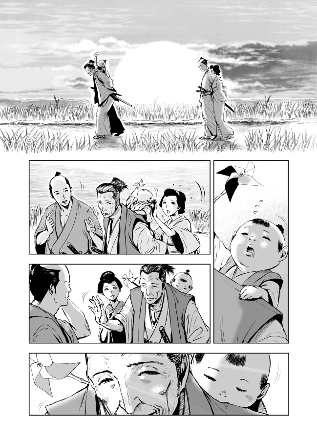 Isshi page 7 full