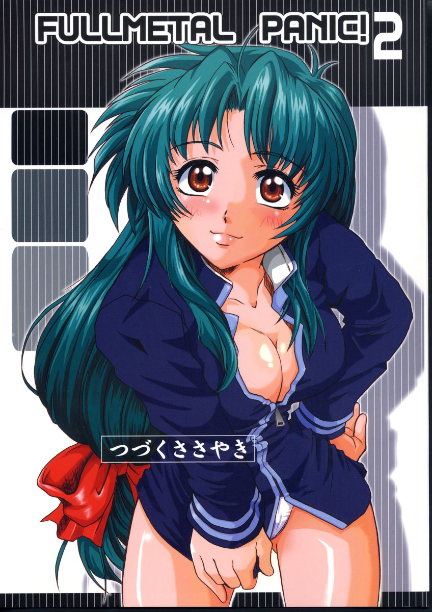 Full Metal Panic! 2 - Tsuduku Sasayaki | Endless Whisper page 1 full