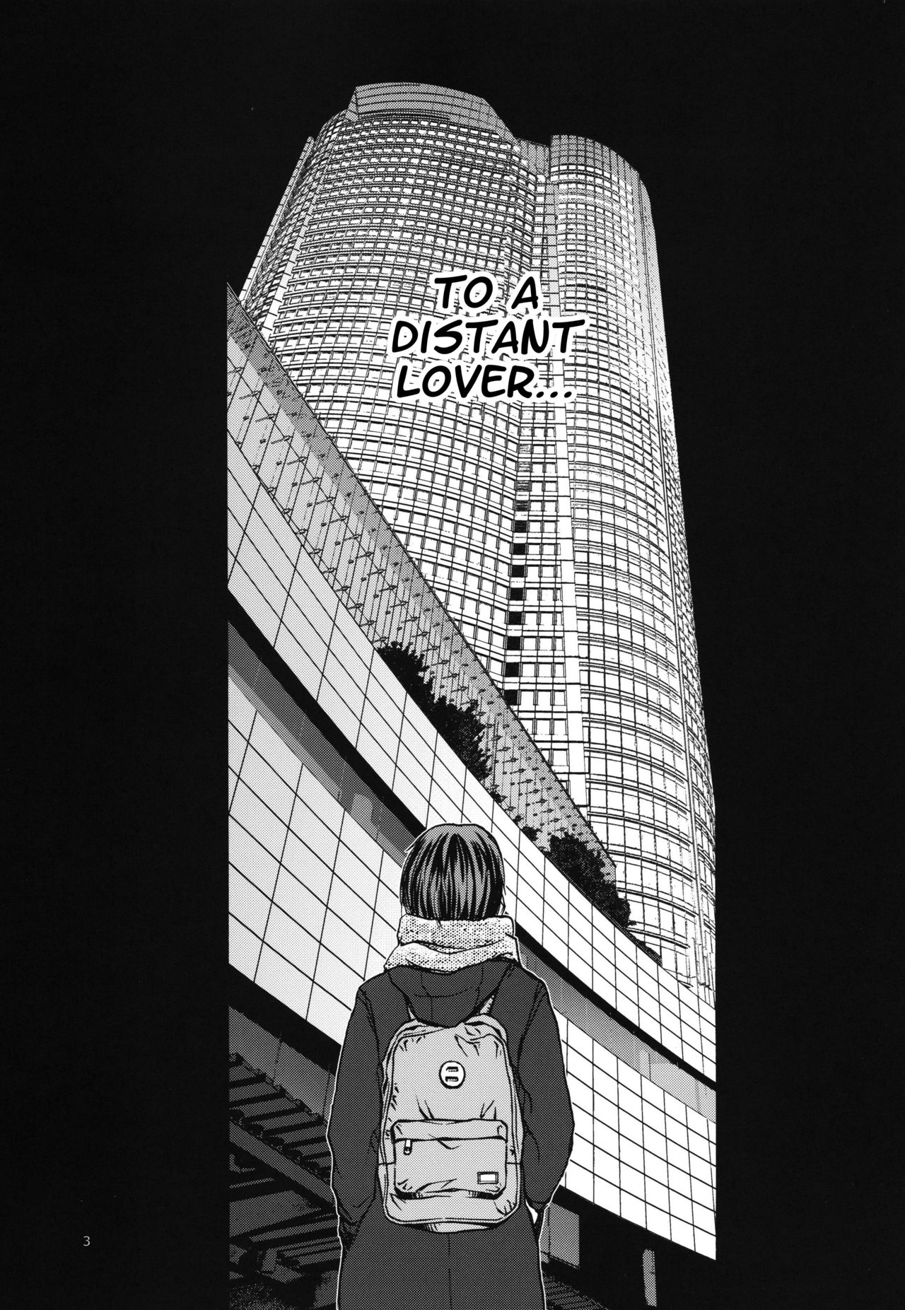 miyama fuuka no boukyaku roku page 2 full