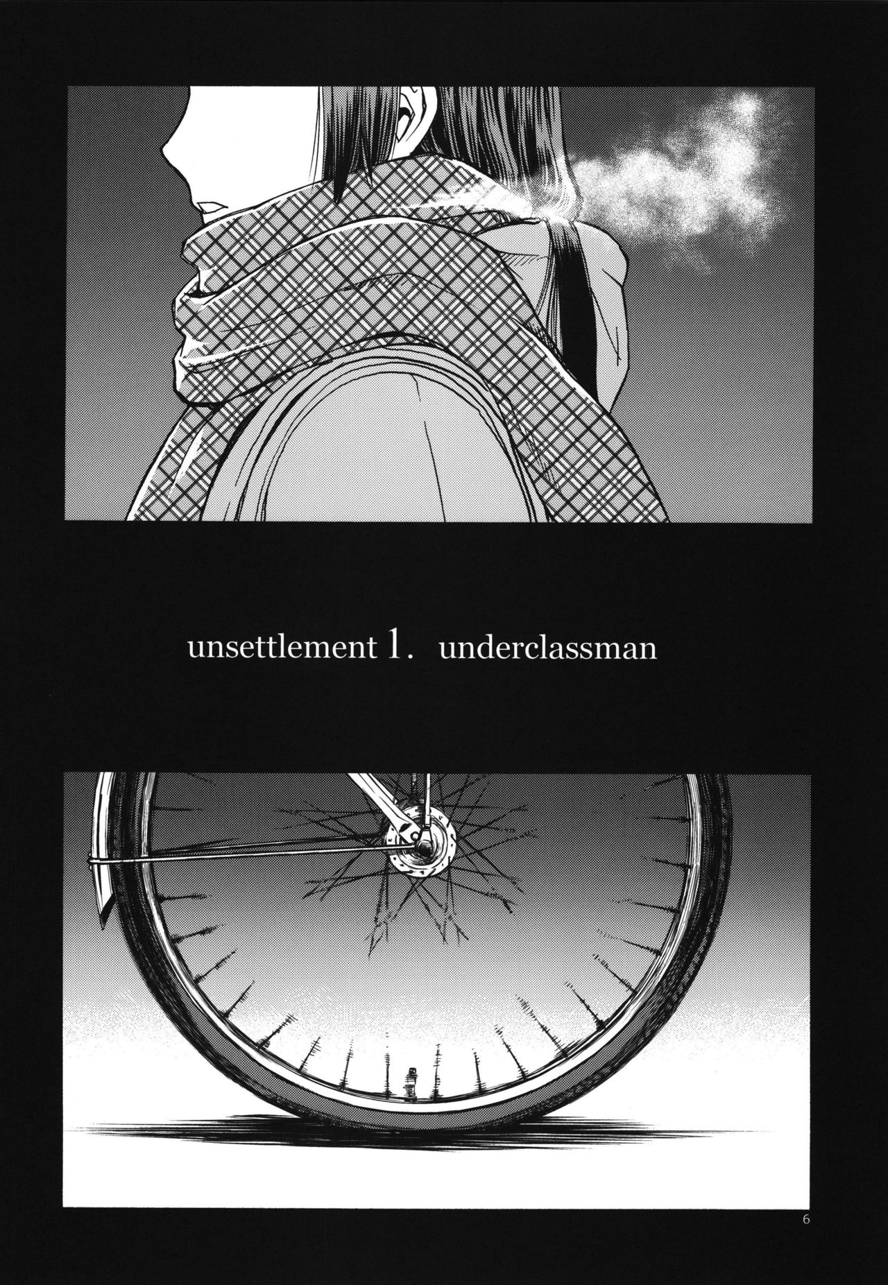 miyama fuuka no boukyaku roku page 5 full