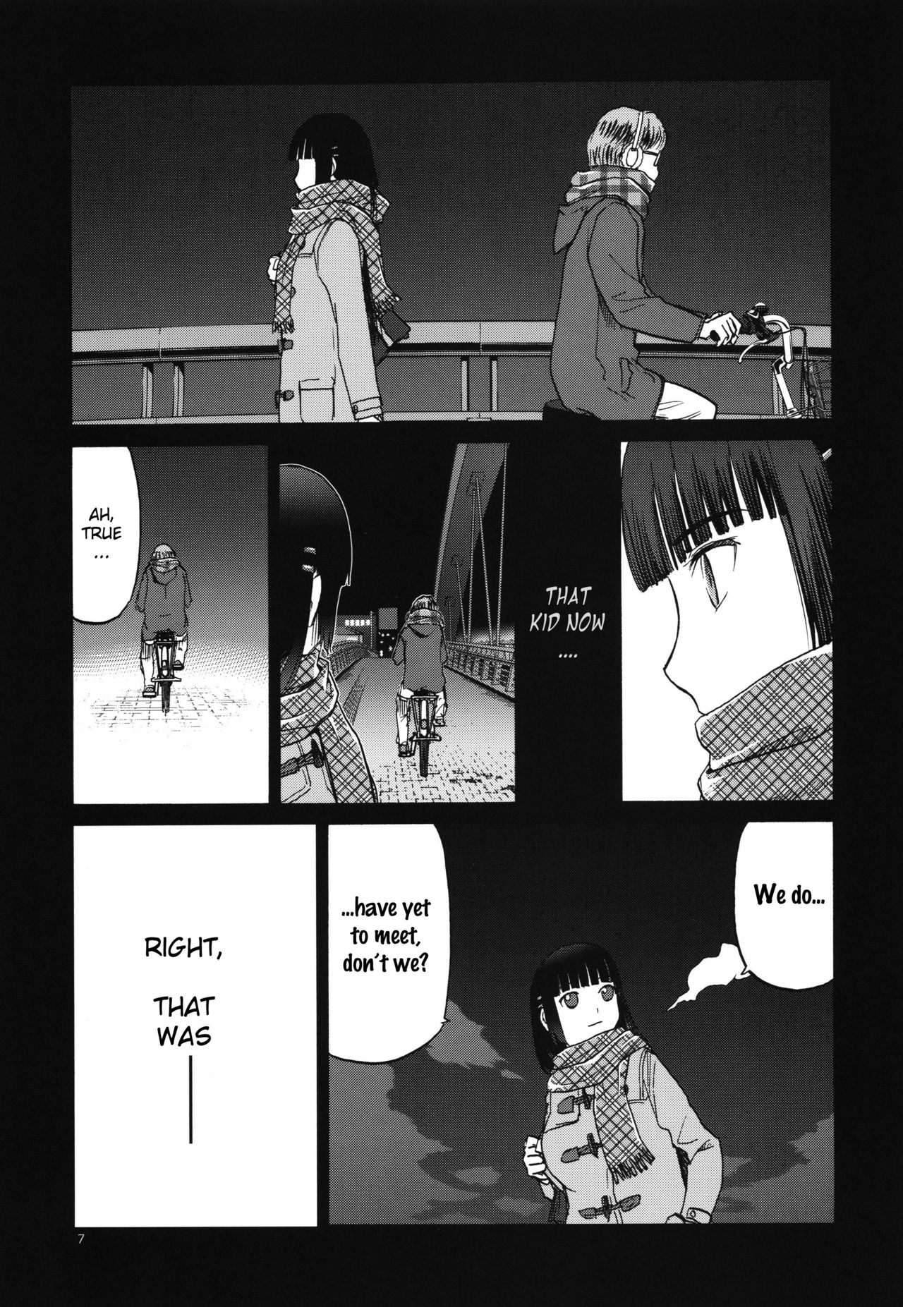 miyama fuuka no boukyaku roku page 6 full