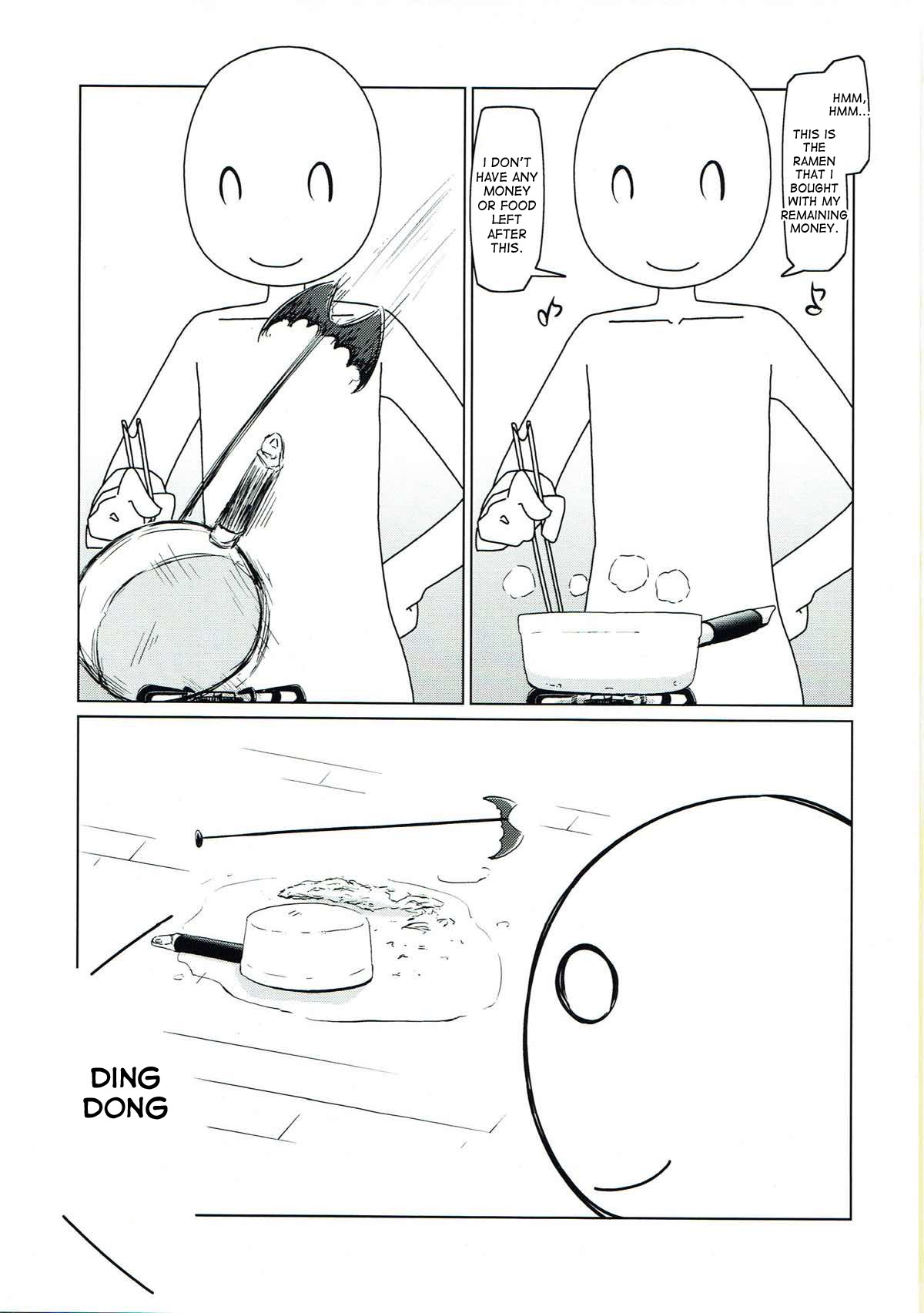 Yawaraka Aromatherapy page 2 full