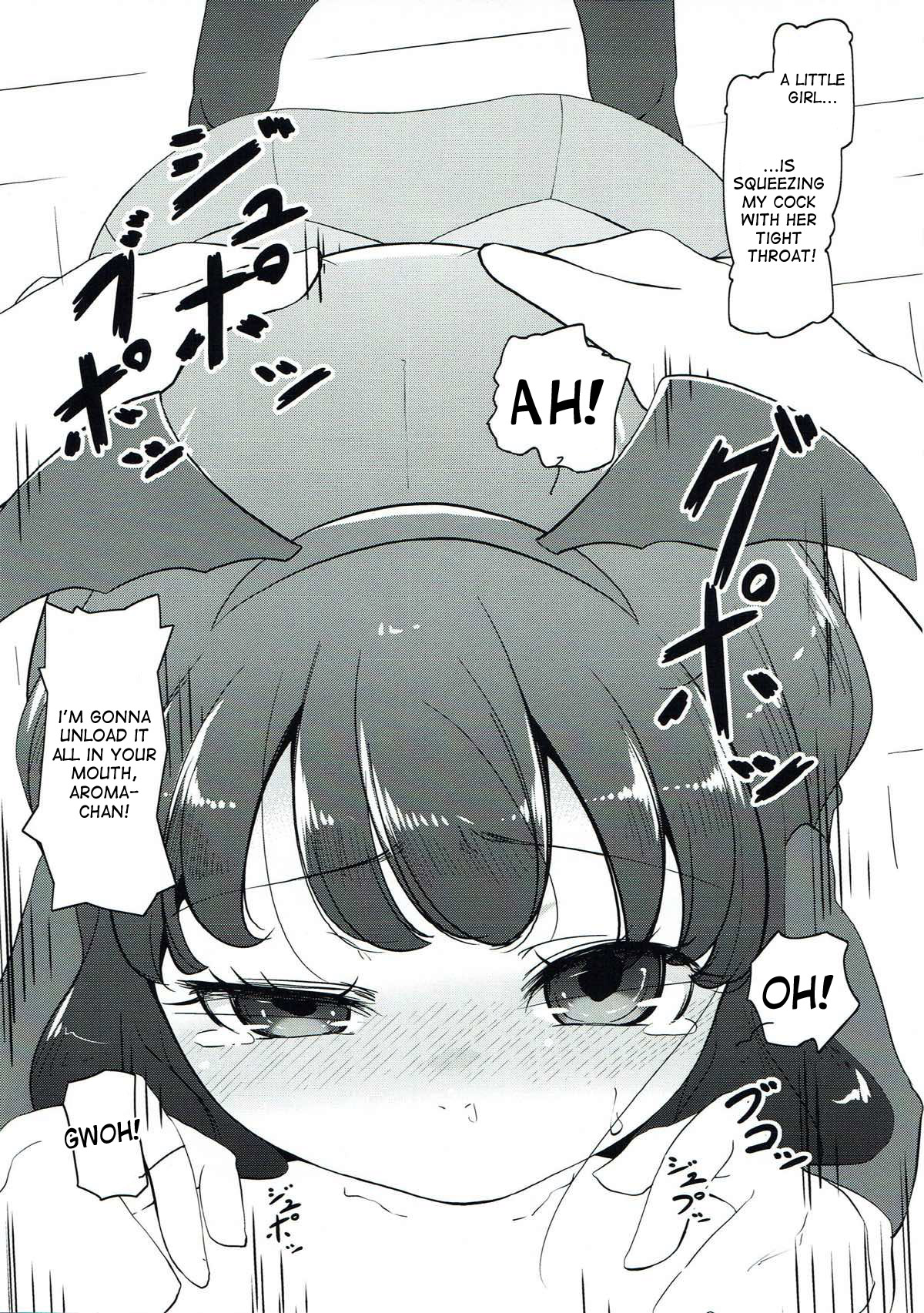 Yawaraka Aromatherapy page 6 full