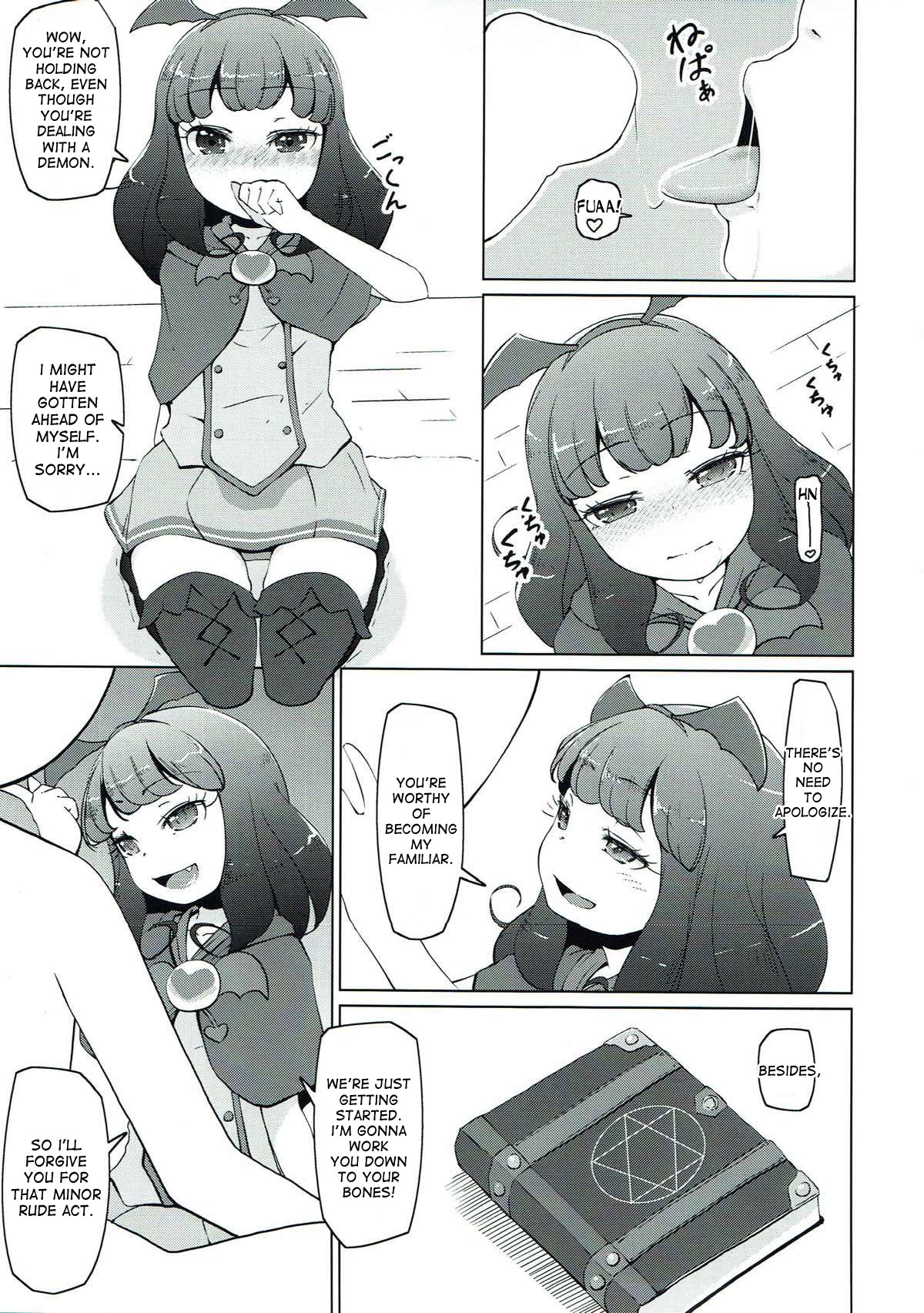 Yawaraka Aromatherapy page 8 full