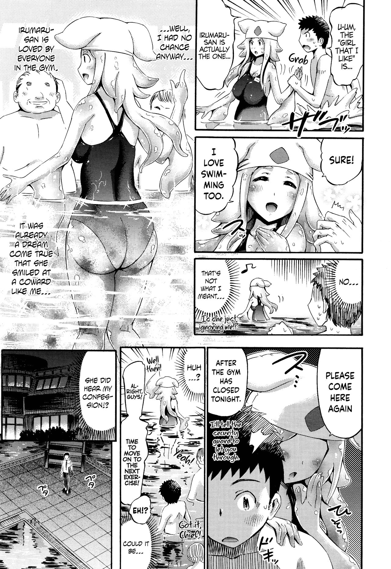 Let's Clione Fitness! page 3 full