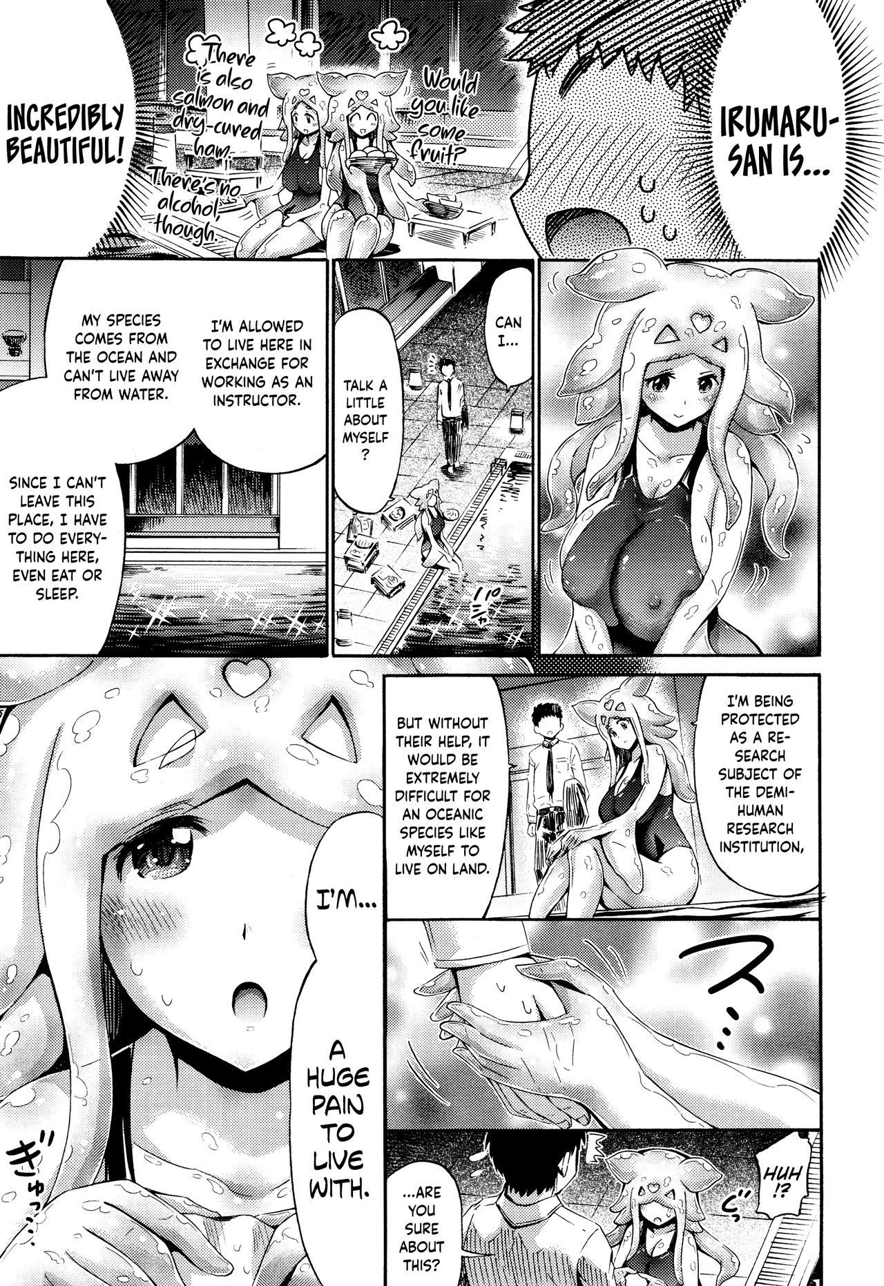 Let's Clione Fitness! page 5 full