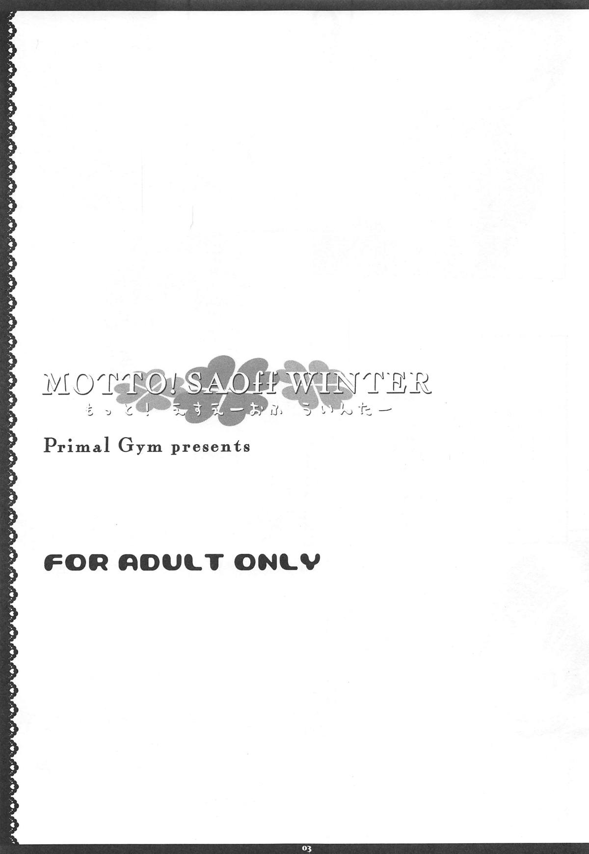 MOTTO! SAOff WINTER page 2 full