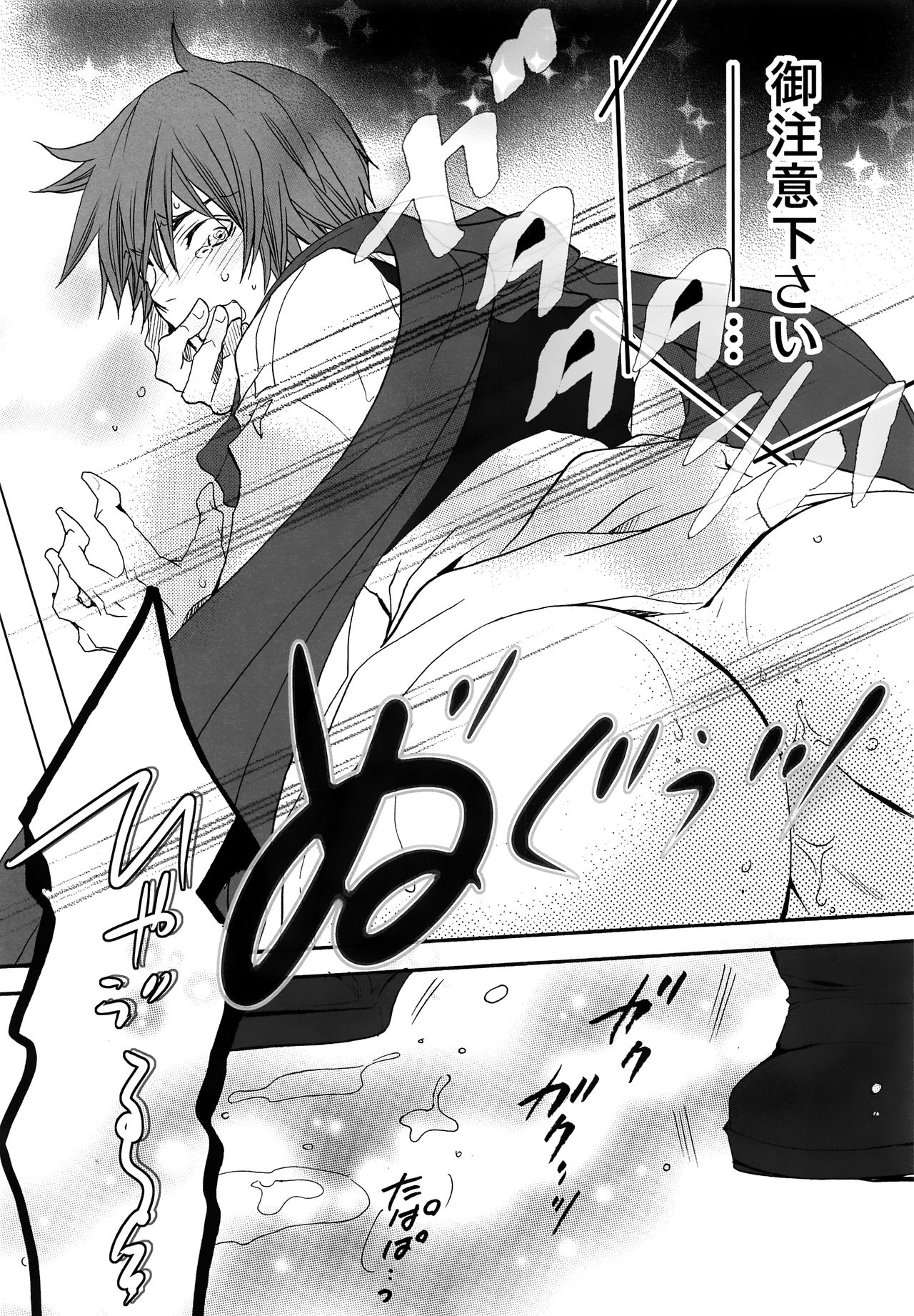 YELLOWCHERRY,MIDNIGHTBLUE page 9 full