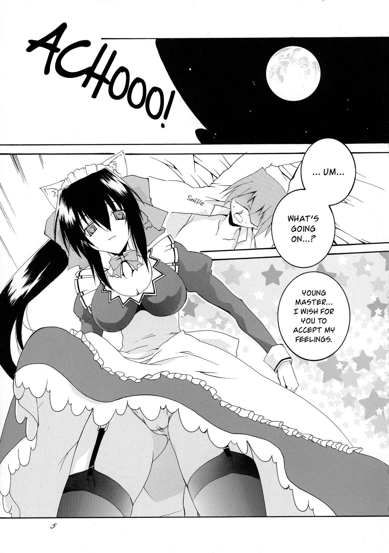 Osawari Himari | Touching Himari page 5 full