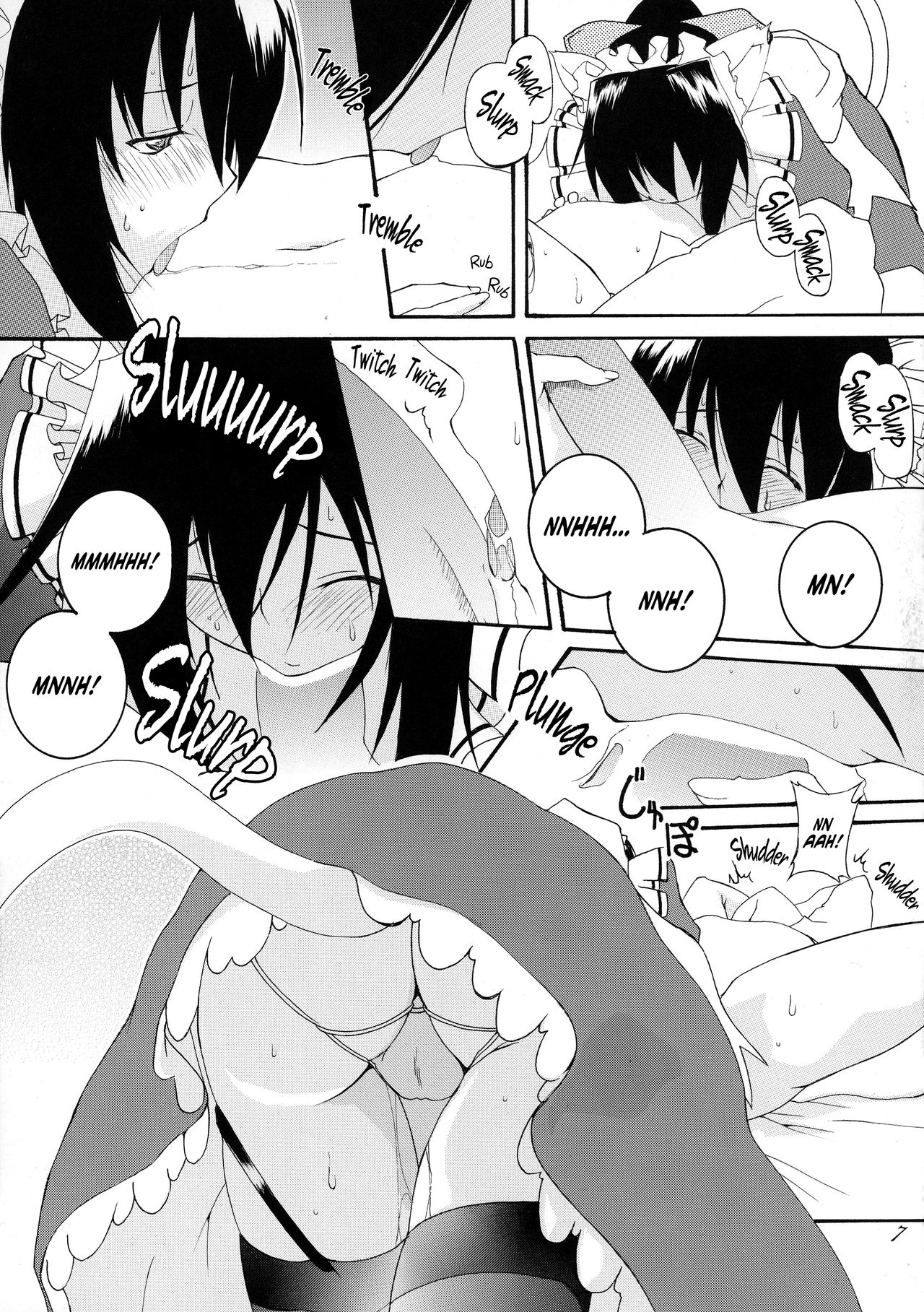 Osawari Himari | Touching Himari page 7 full