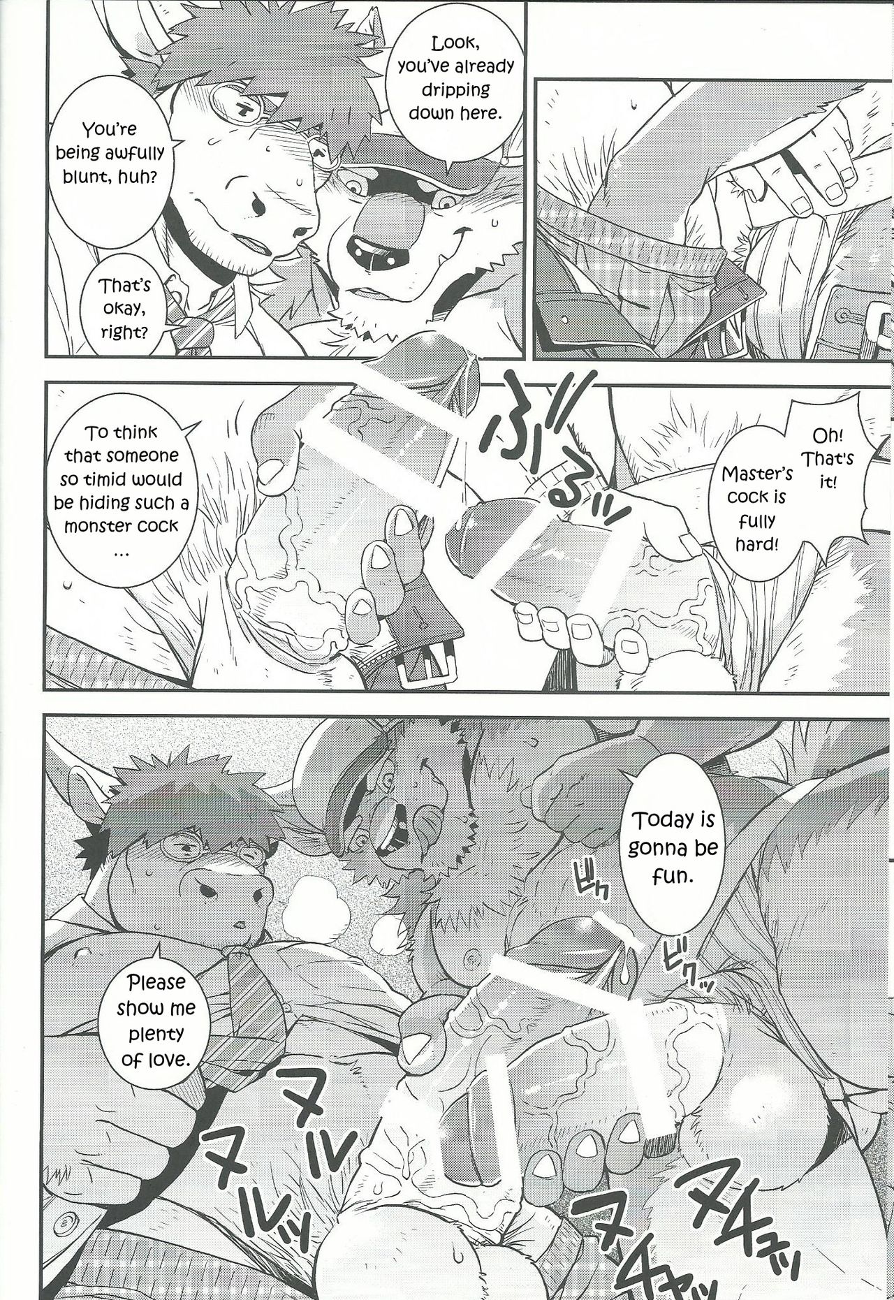 Wolf / Cow page 5 full