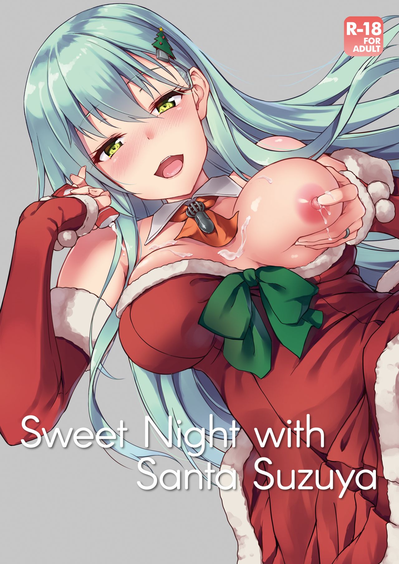 Suzuya Santa to Amai Yoru |  Sweet Night with Santa Suzuya page 1 full