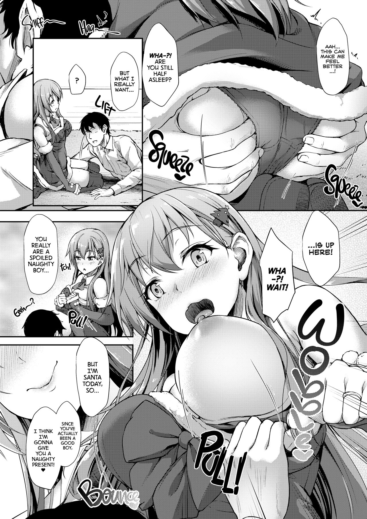 Suzuya Santa to Amai Yoru |  Sweet Night with Santa Suzuya page 3 full