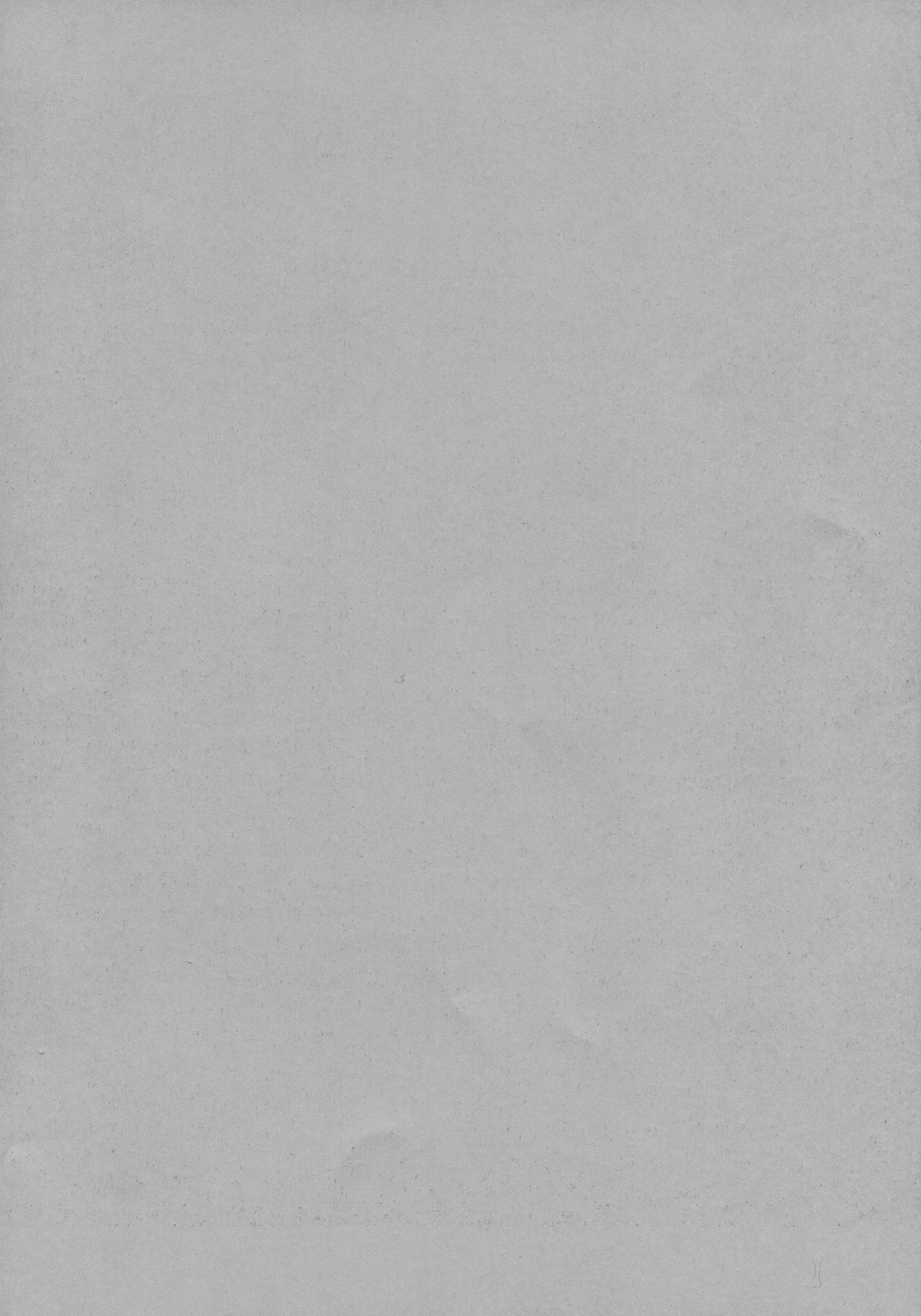 Kurenai no Kishi-dan Joukan page 6 full