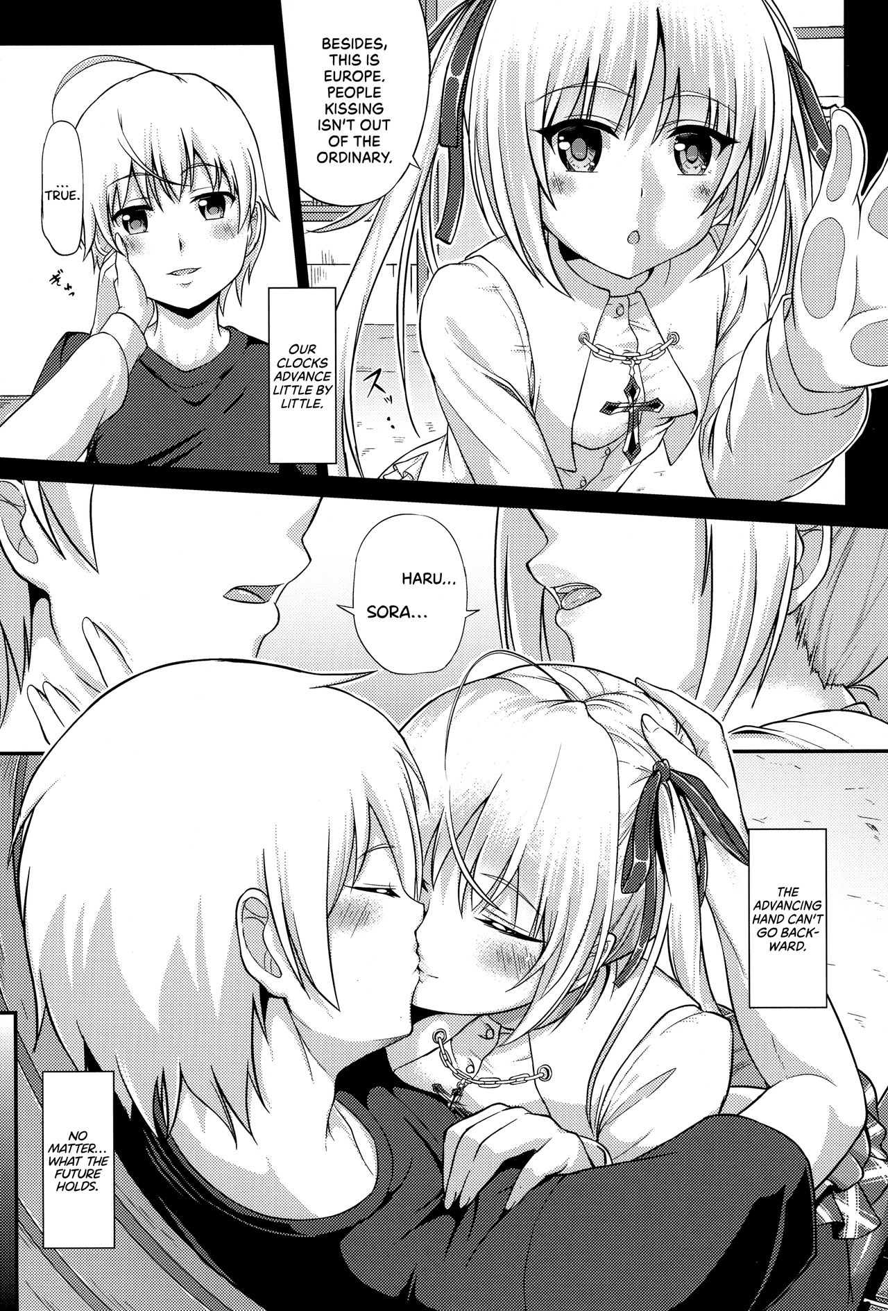 Enishi no Sora   =TLL + Fucked Silly= page 5 full