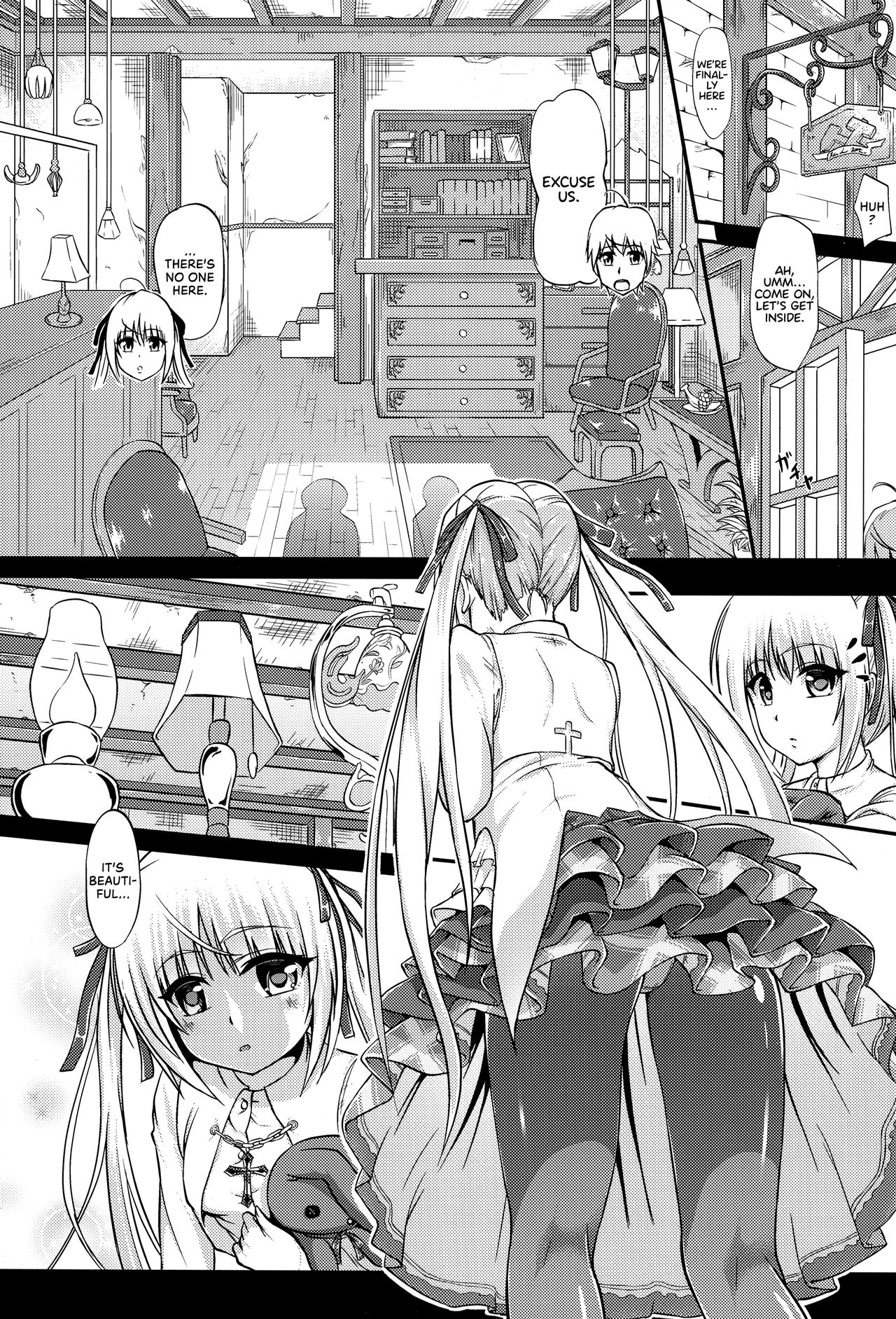 Enishi no Sora   =TLL + Fucked Silly= page 6 full