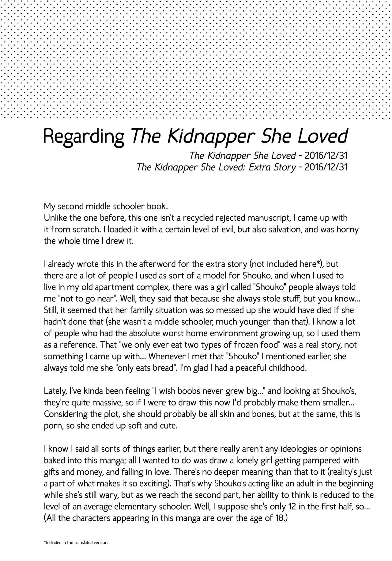 Kanojo ga Aishita Kidnapper Omake | The Kidnapper She Loved: Extra Story page 10 full