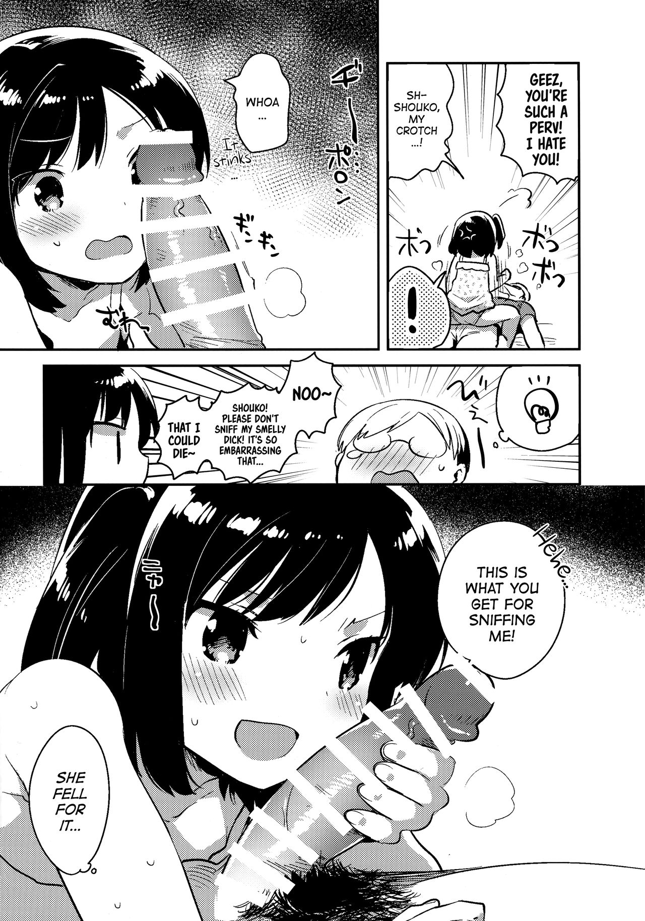 Kanojo ga Aishita Kidnapper Omake | The Kidnapper She Loved: Extra Story page 4 full