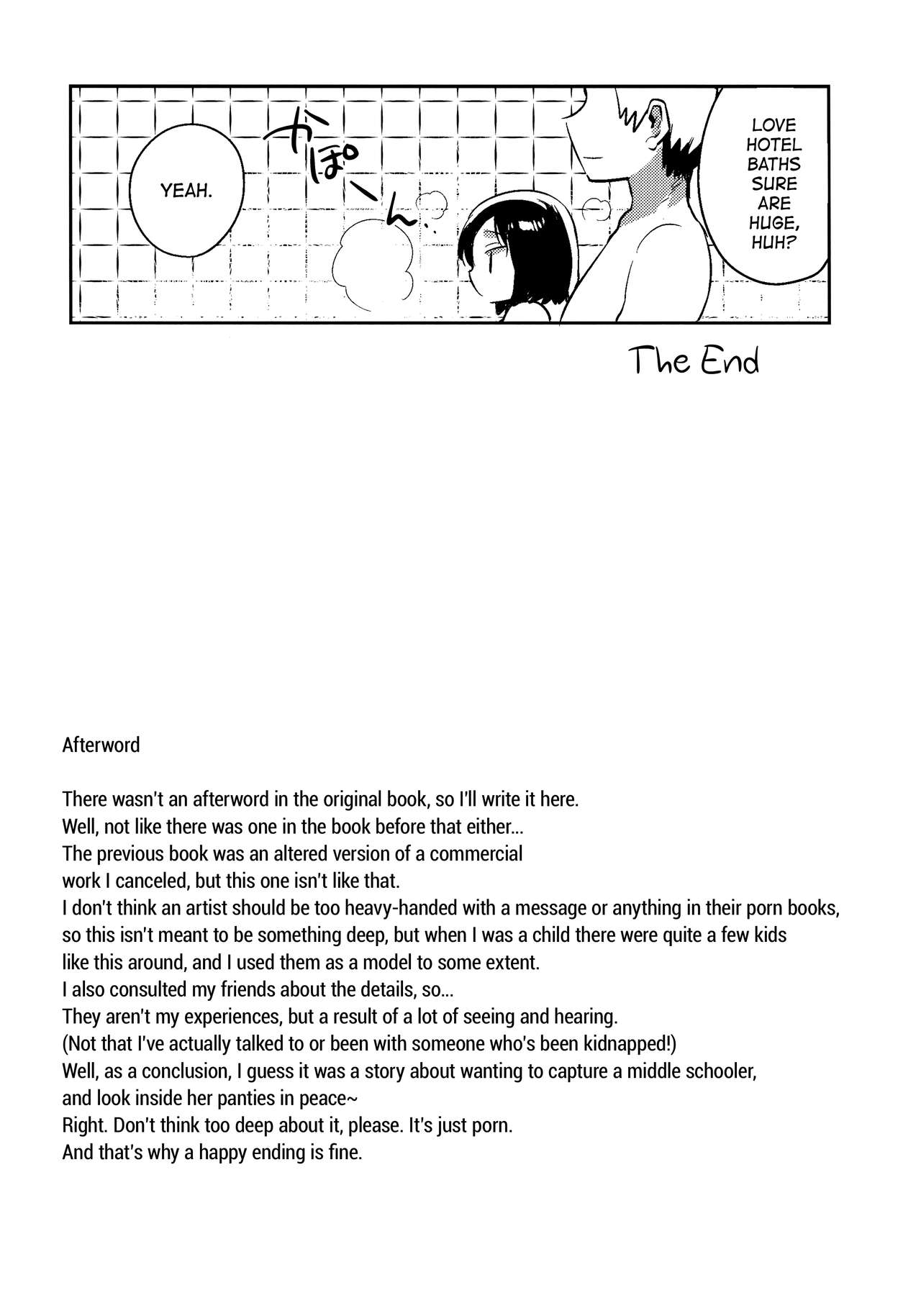 Kanojo ga Aishita Kidnapper Omake | The Kidnapper She Loved: Extra Story page 8 full