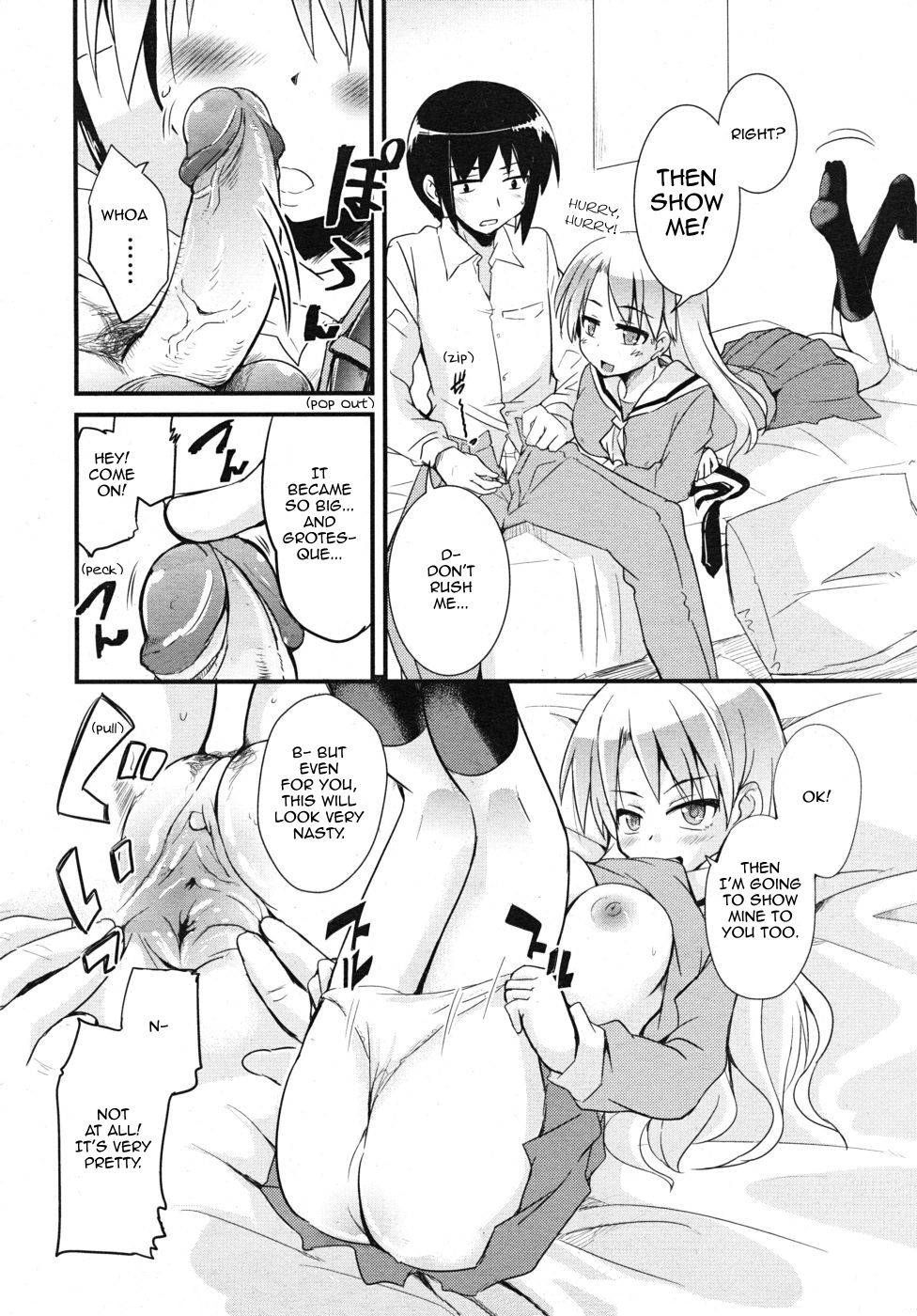 Kare Kano Boshuu Chuu! | Relationships Wanted! page 6 full