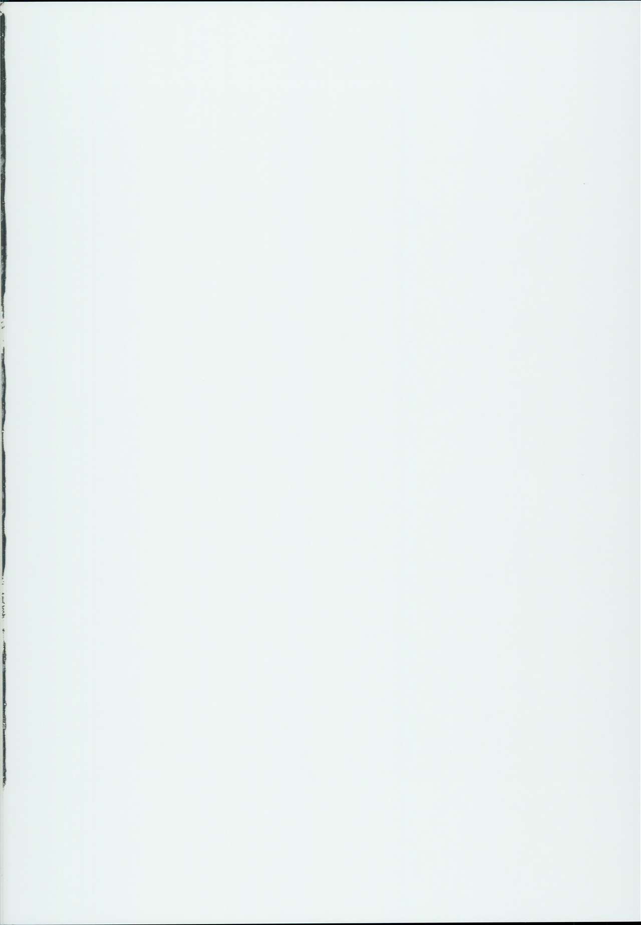 Vajra Inu page 2 full