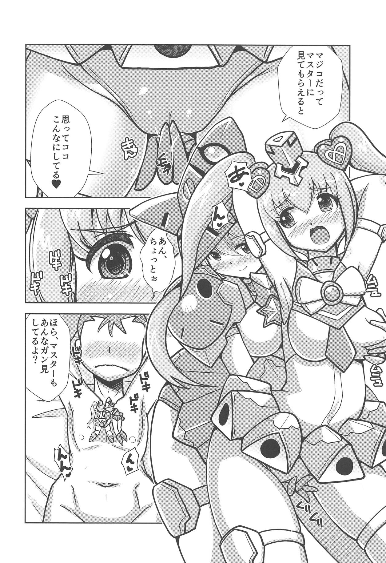 Majokko Device page 7 full