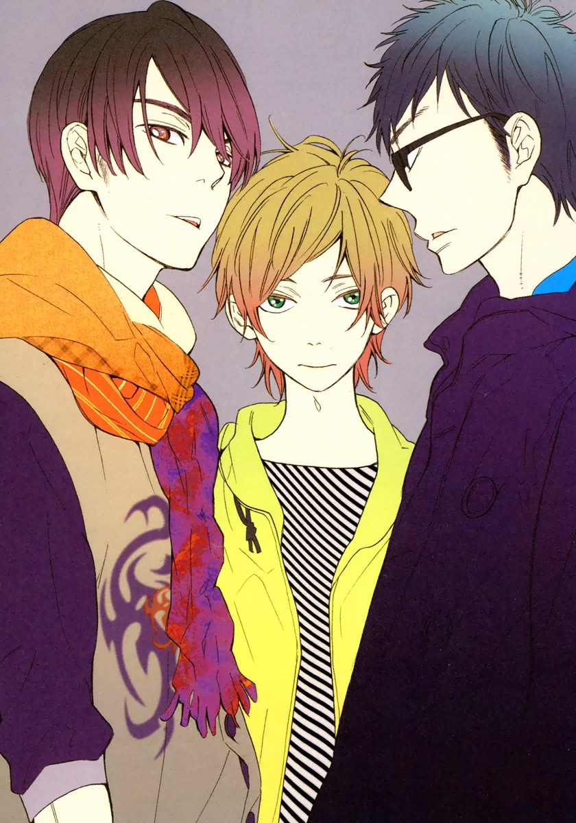 Ouji no Kikan page 3 full