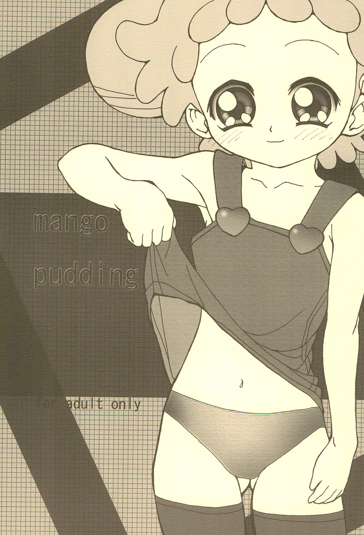 mango pudding page 1 full