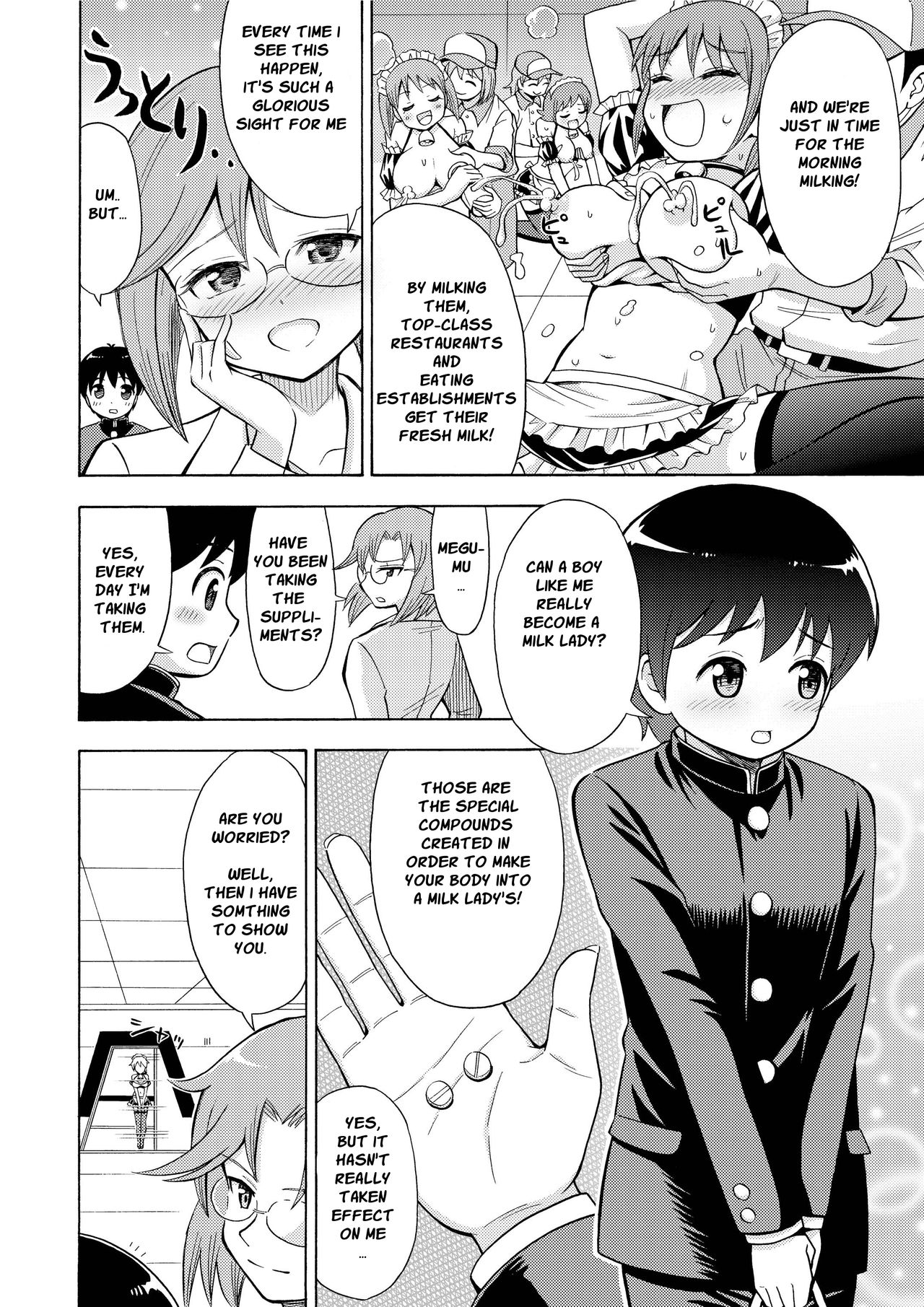 Boku no Milk o Meshiagare page 4 full