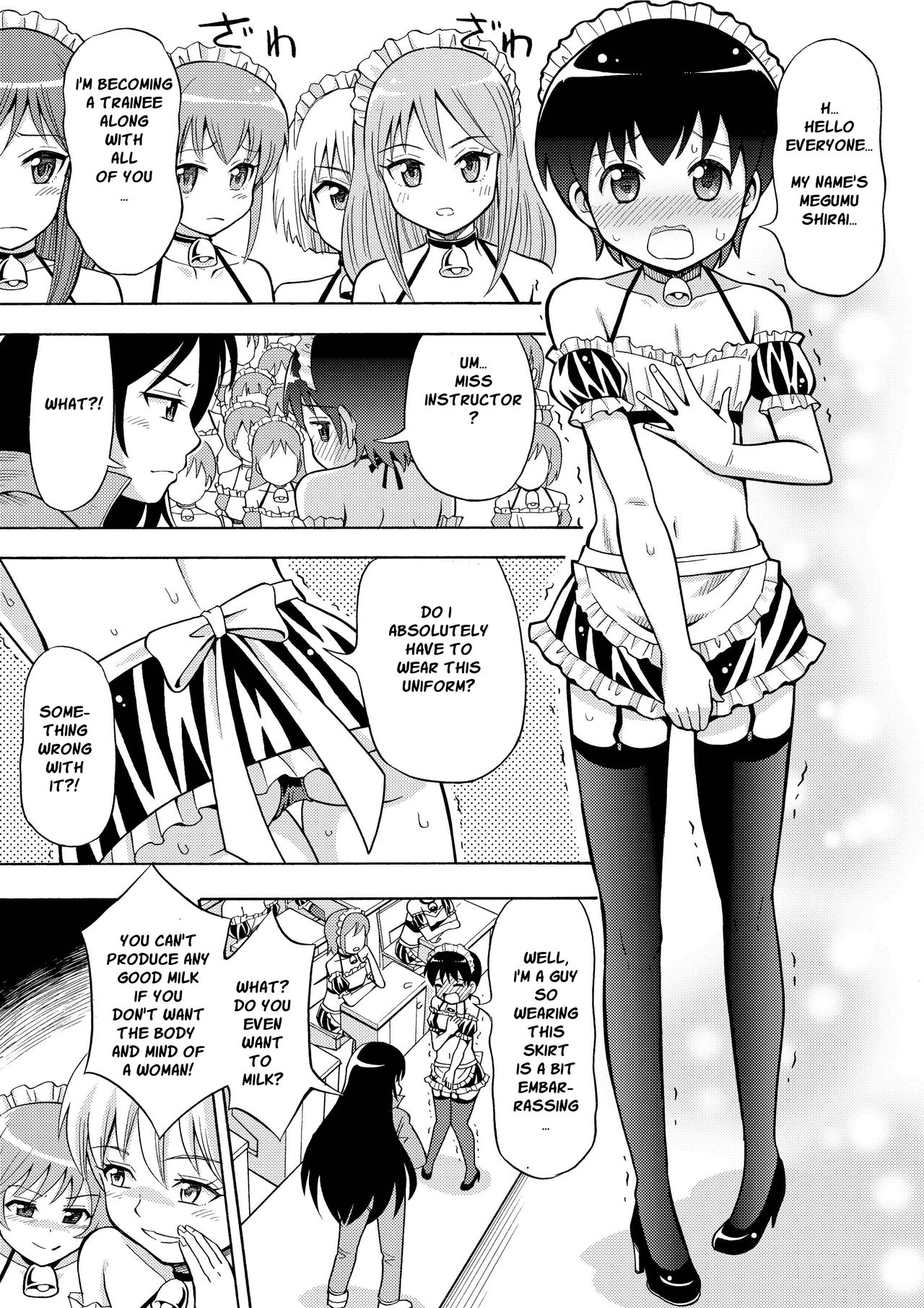 Boku no Milk o Meshiagare page 9 full