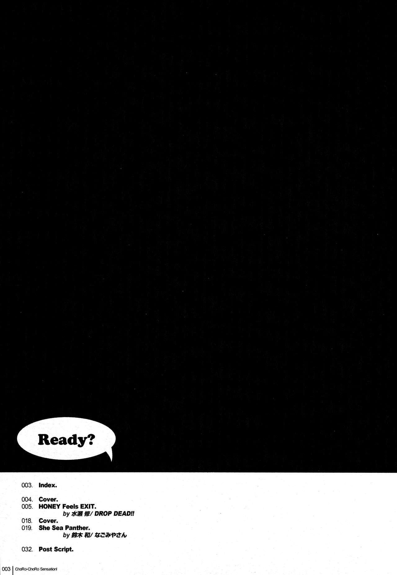 ChoRo-ChoRo Sensation! page 2 full