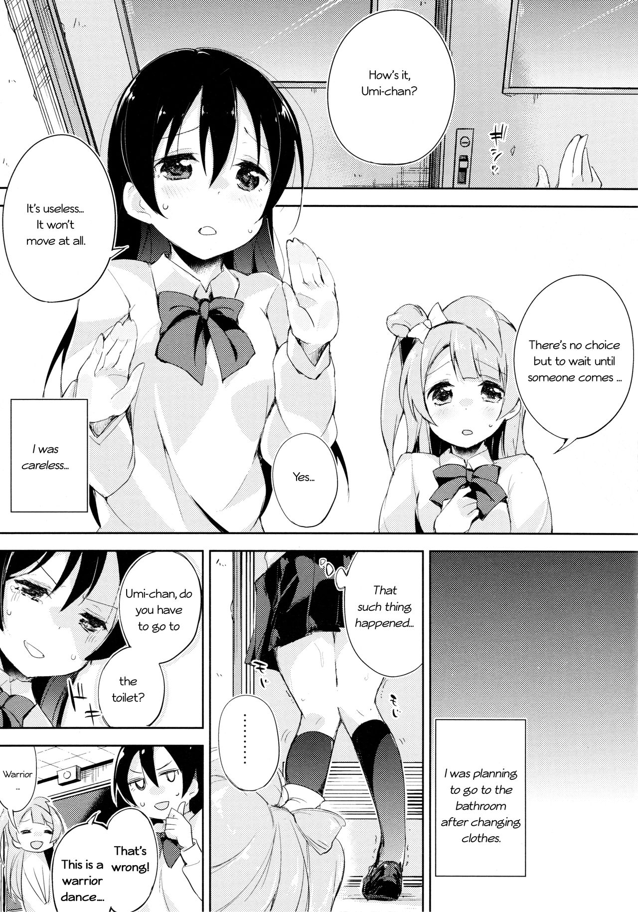 ChoRo-ChoRo Sensation! page 6 full